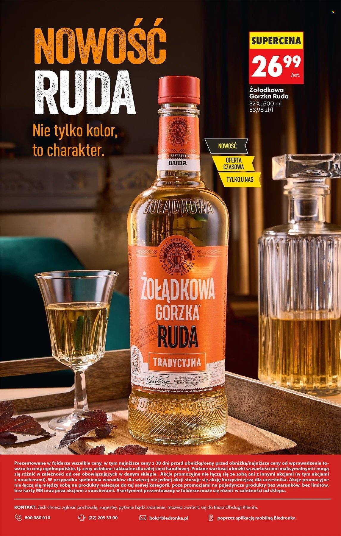 Gazetka BIEDRONKA - Czas na toast