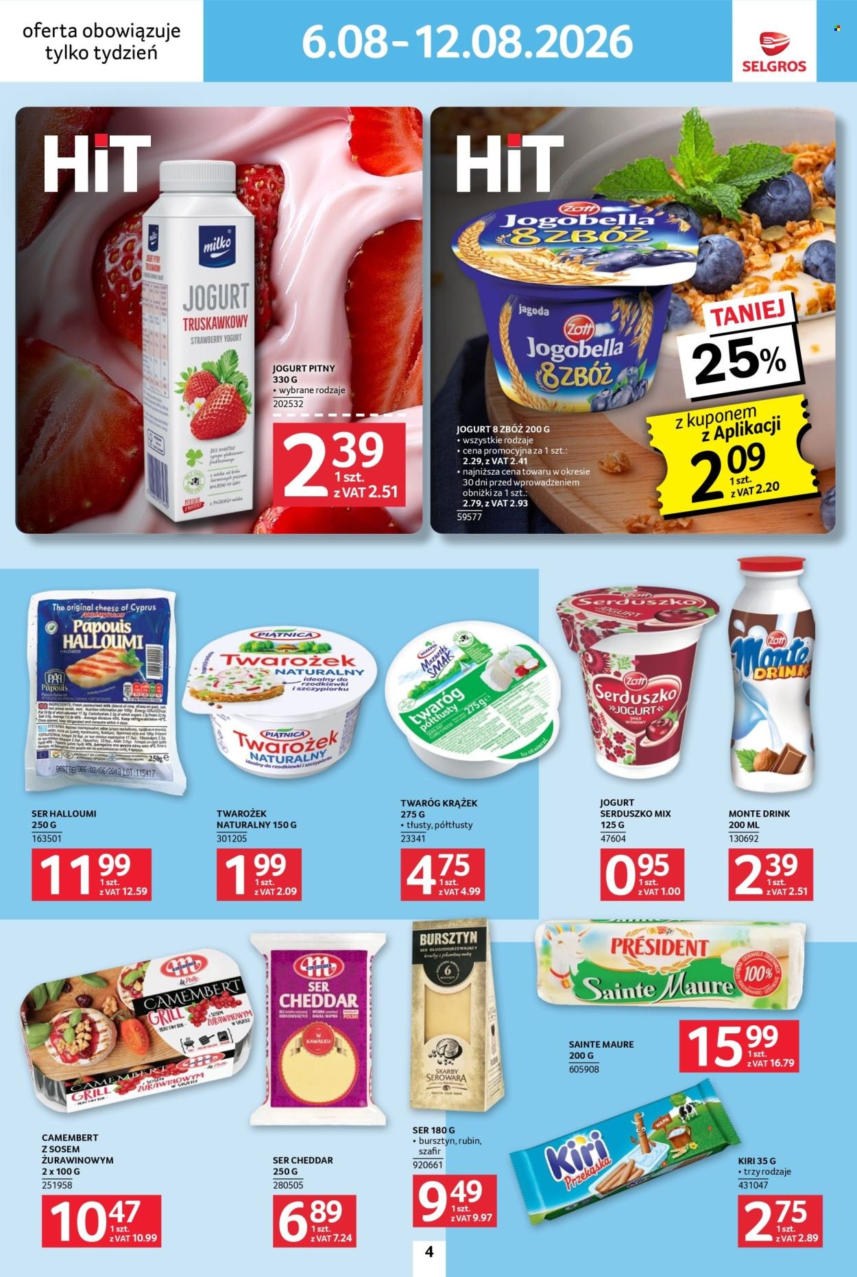 Gazetka SELGROS - Jeszcze więcej super promocji!