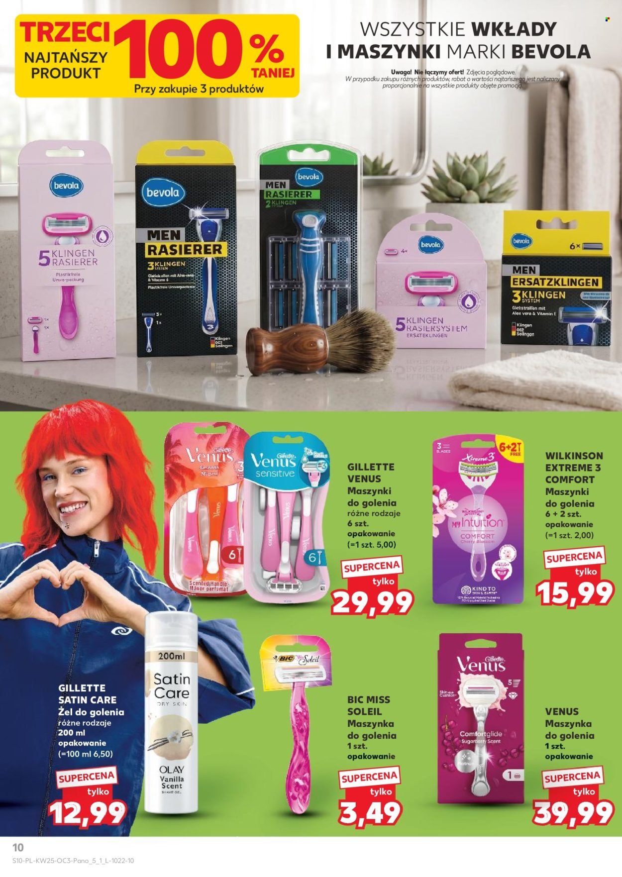 Gazetka KAUFLAND - Drogerię też tu mamy