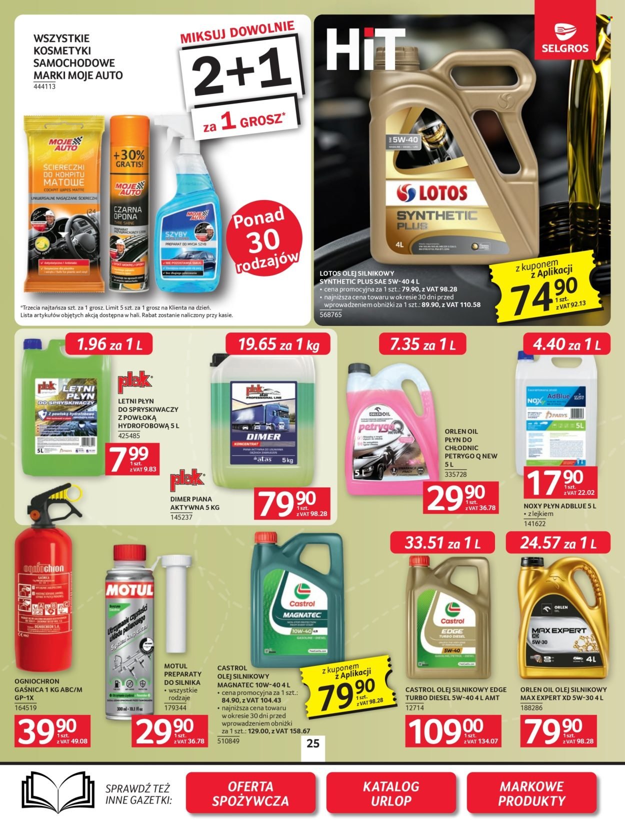 Gazetka SELGROS - Oferta przemysłowa