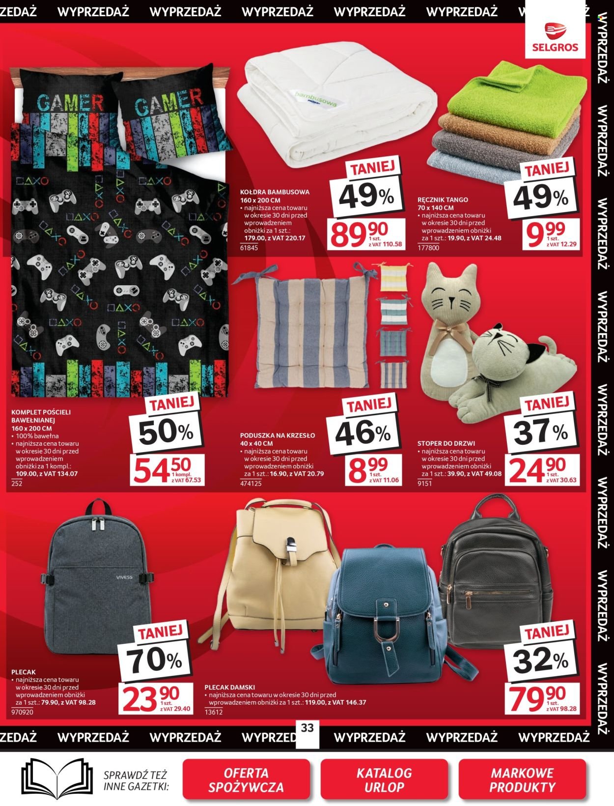 Gazetka SELGROS - Oferta przemysłowa