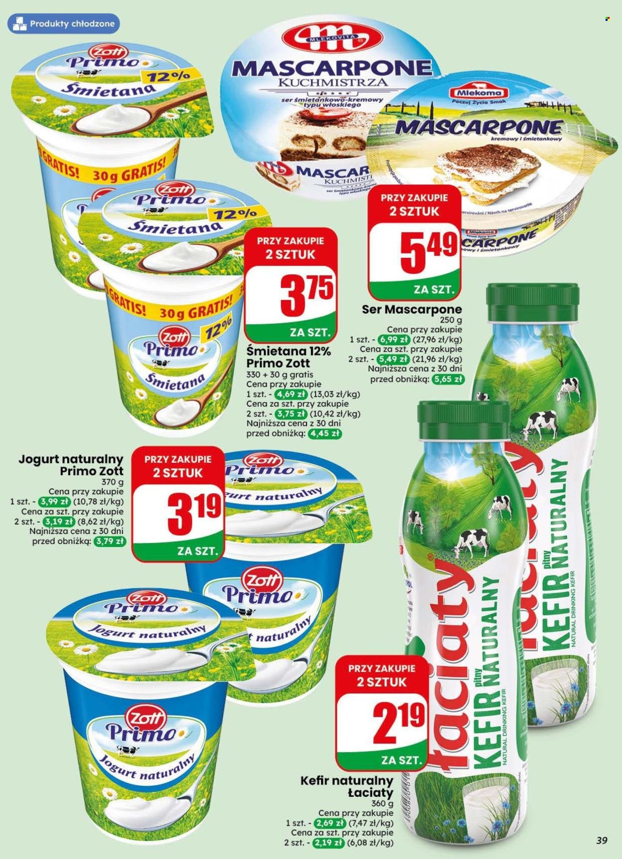 Gazetka DINO - Od środy 28.10.2026