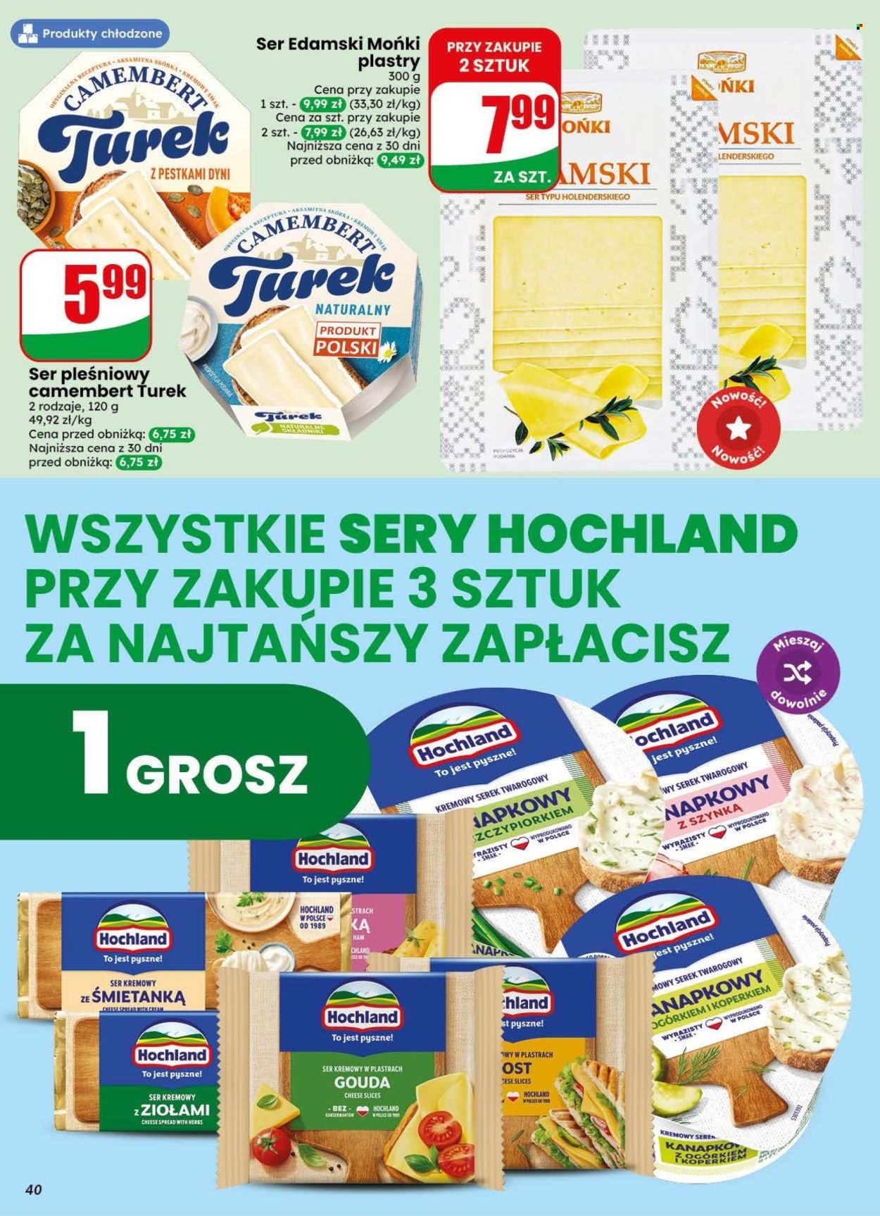 Gazetka DINO - Od środy 28.10.2026