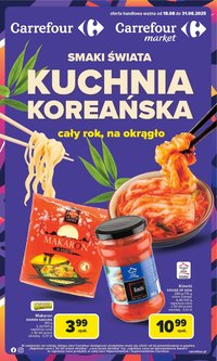 Gazetka CARREFOUR - Kuchnia koreańska (2025-08-18 - 2025-08-31)