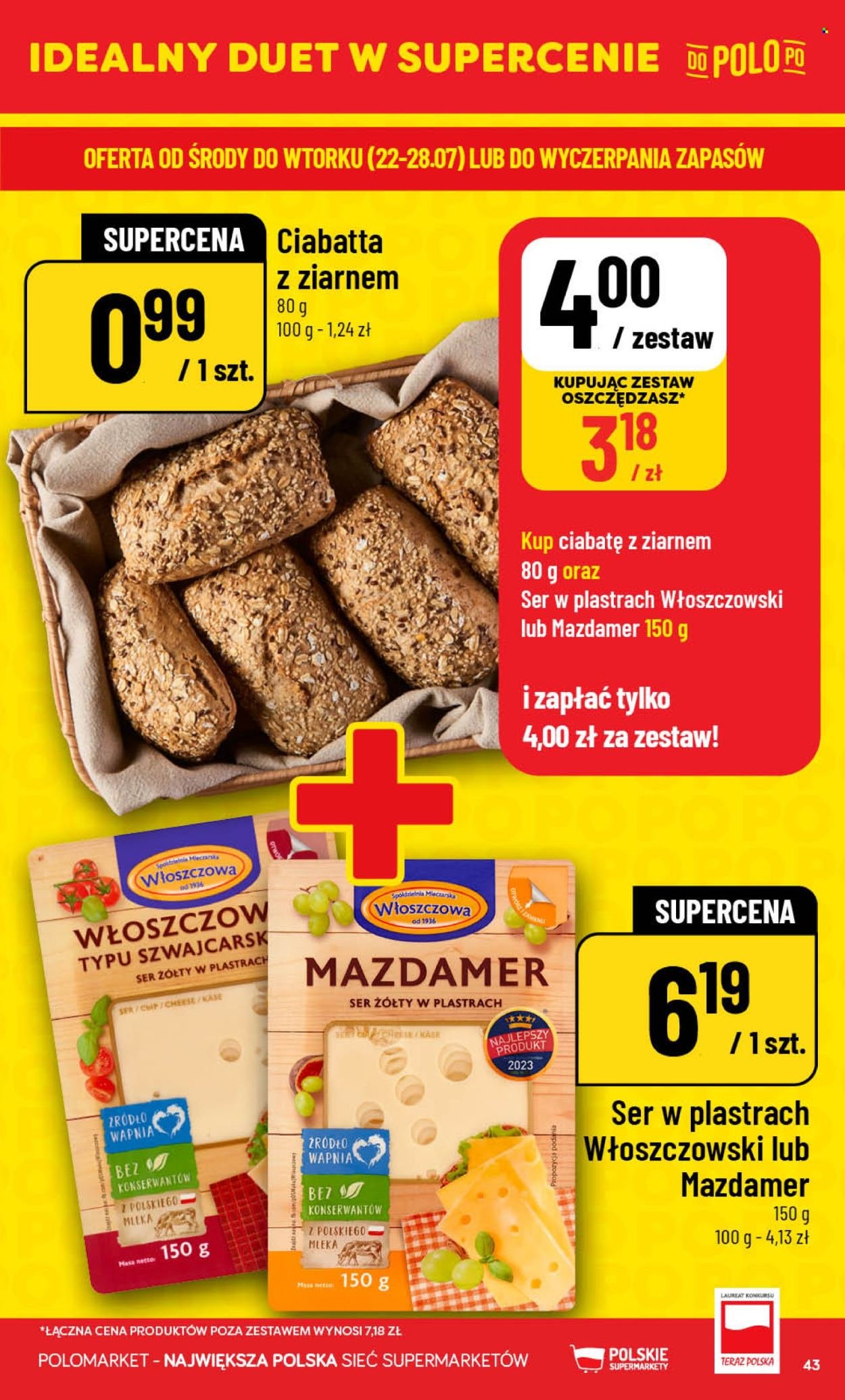 Gazetka POLOMARKET - Od środy 22.07.2026