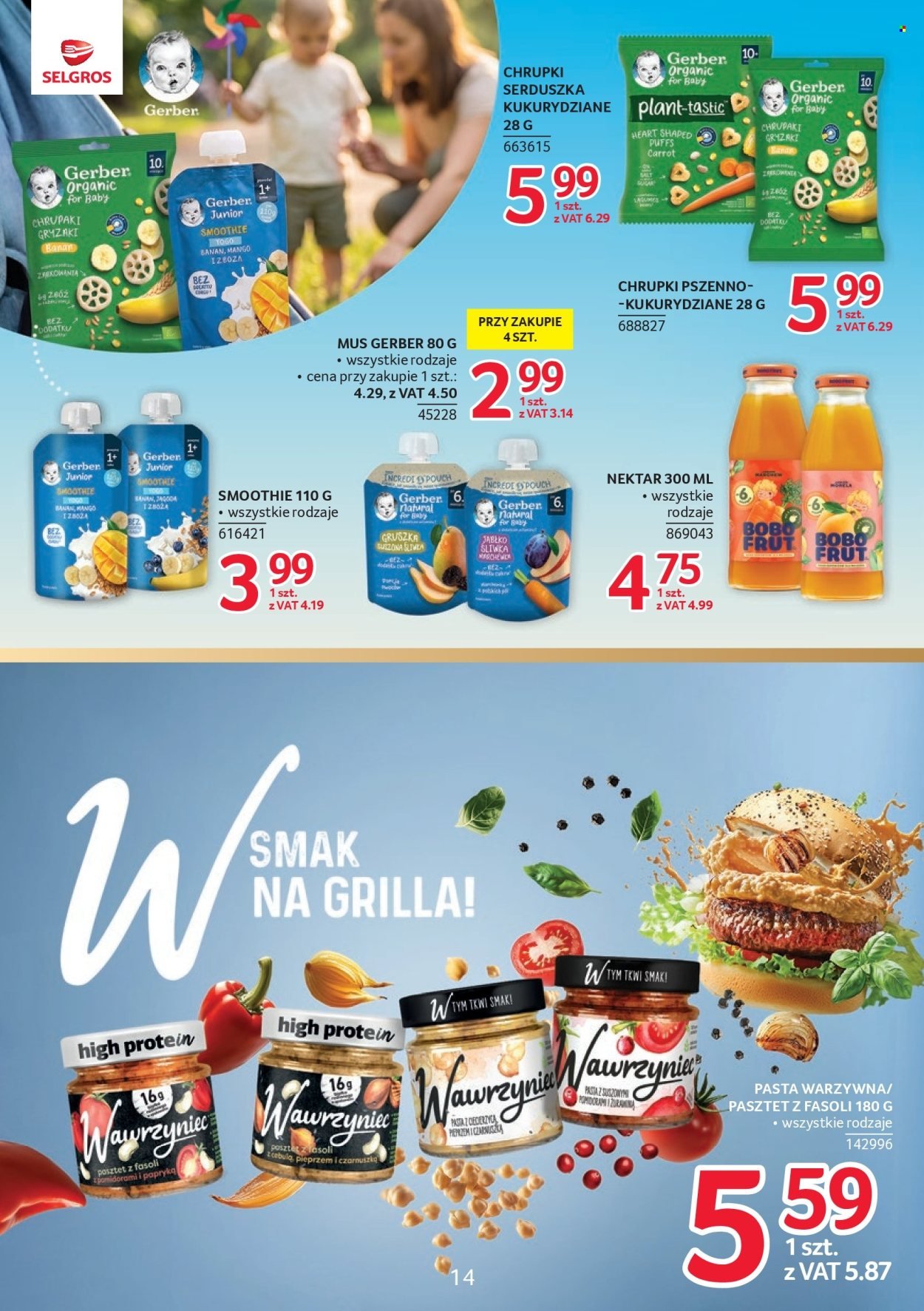 Gazetka SELGROS - Katalog Markowe Produkty