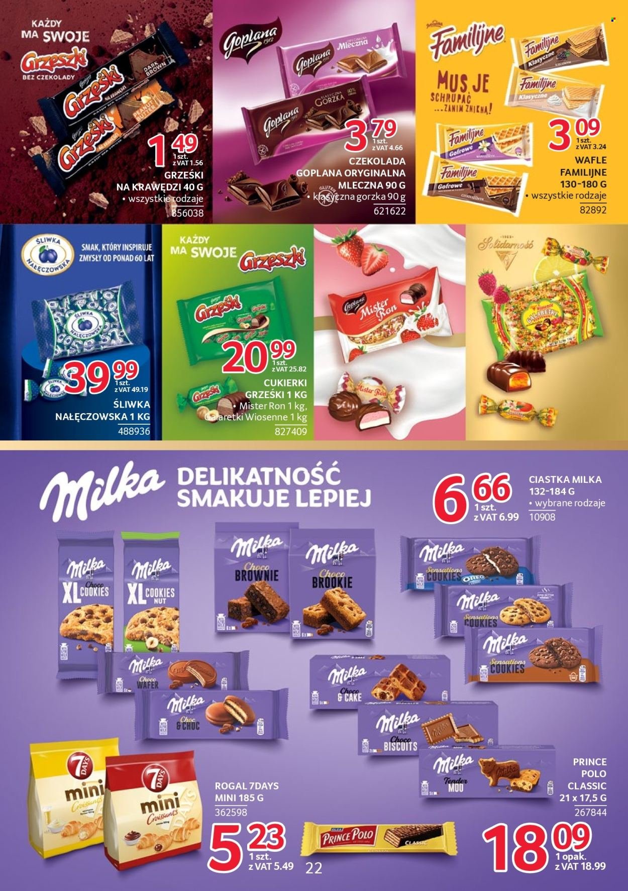 Gazetka SELGROS - Katalog Markowe Produkty