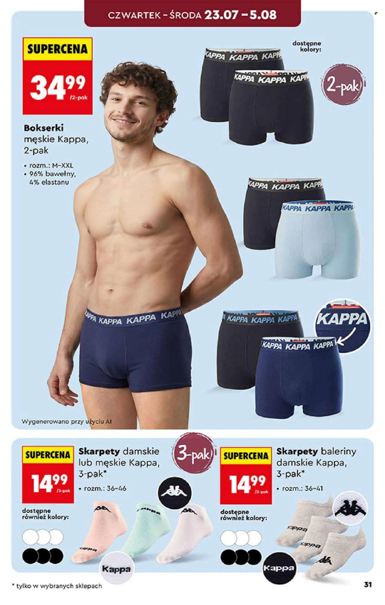 Gazetka BIEDRONKA - Hity i inspiracje