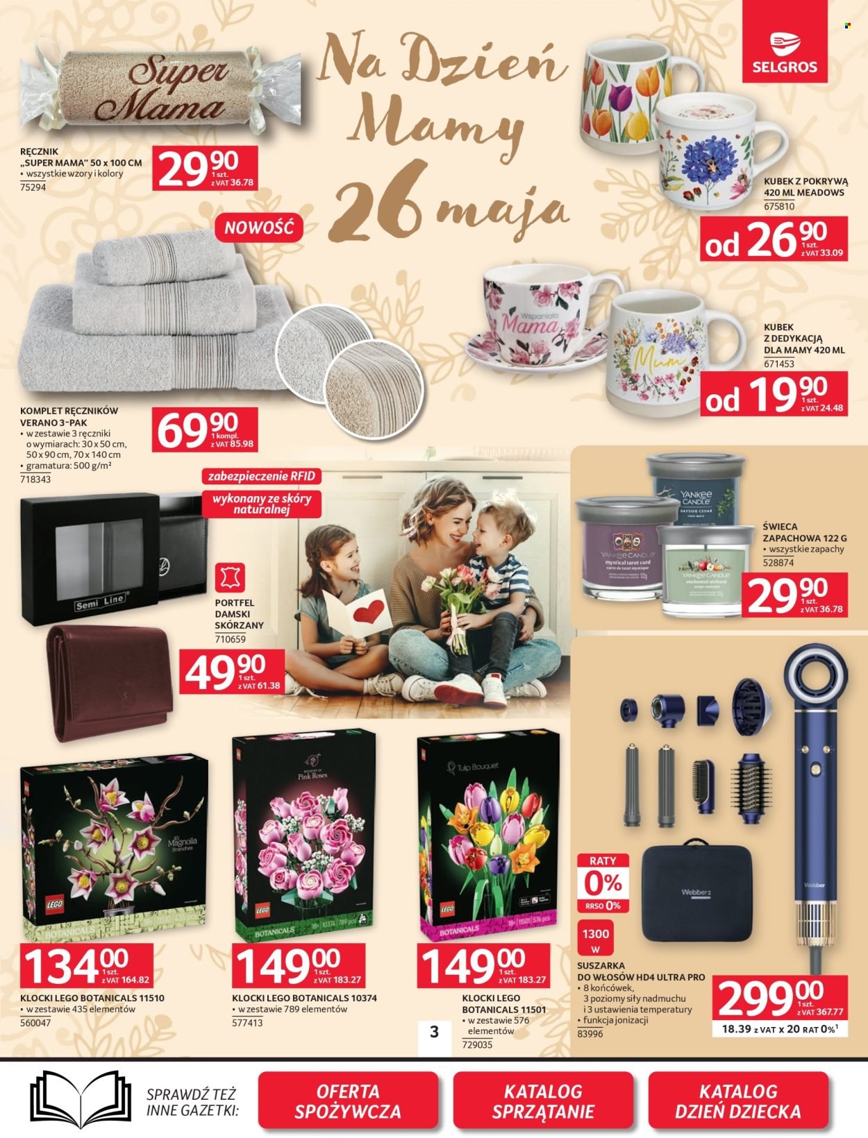 Gazetka SELGROS - Oferta Przemysłowa