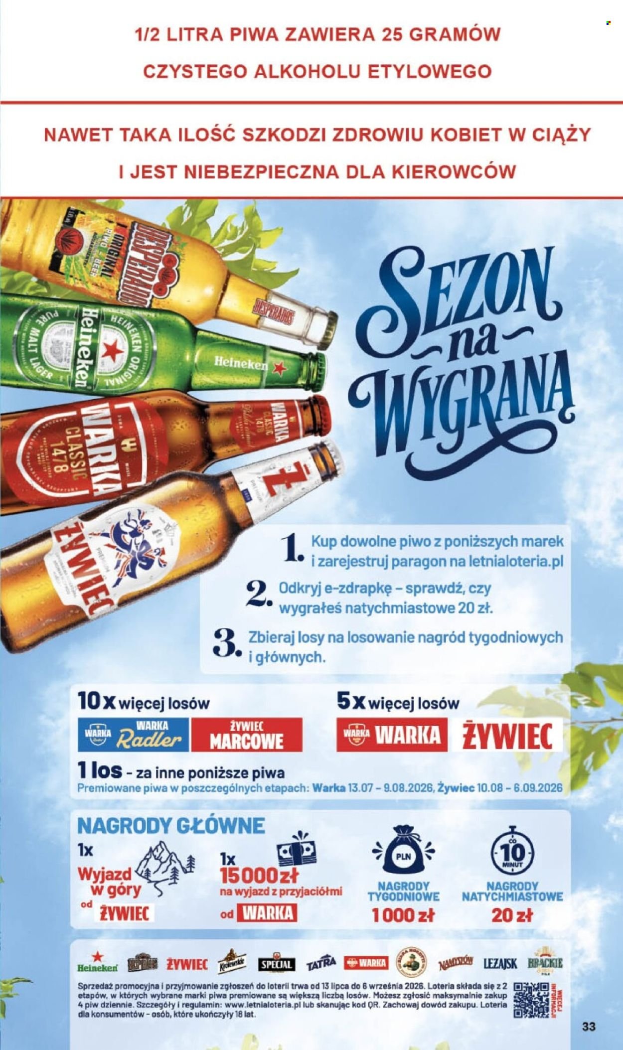 Gazetka DELIKATESY CENTRUM - Od czwartku 13.08.2026