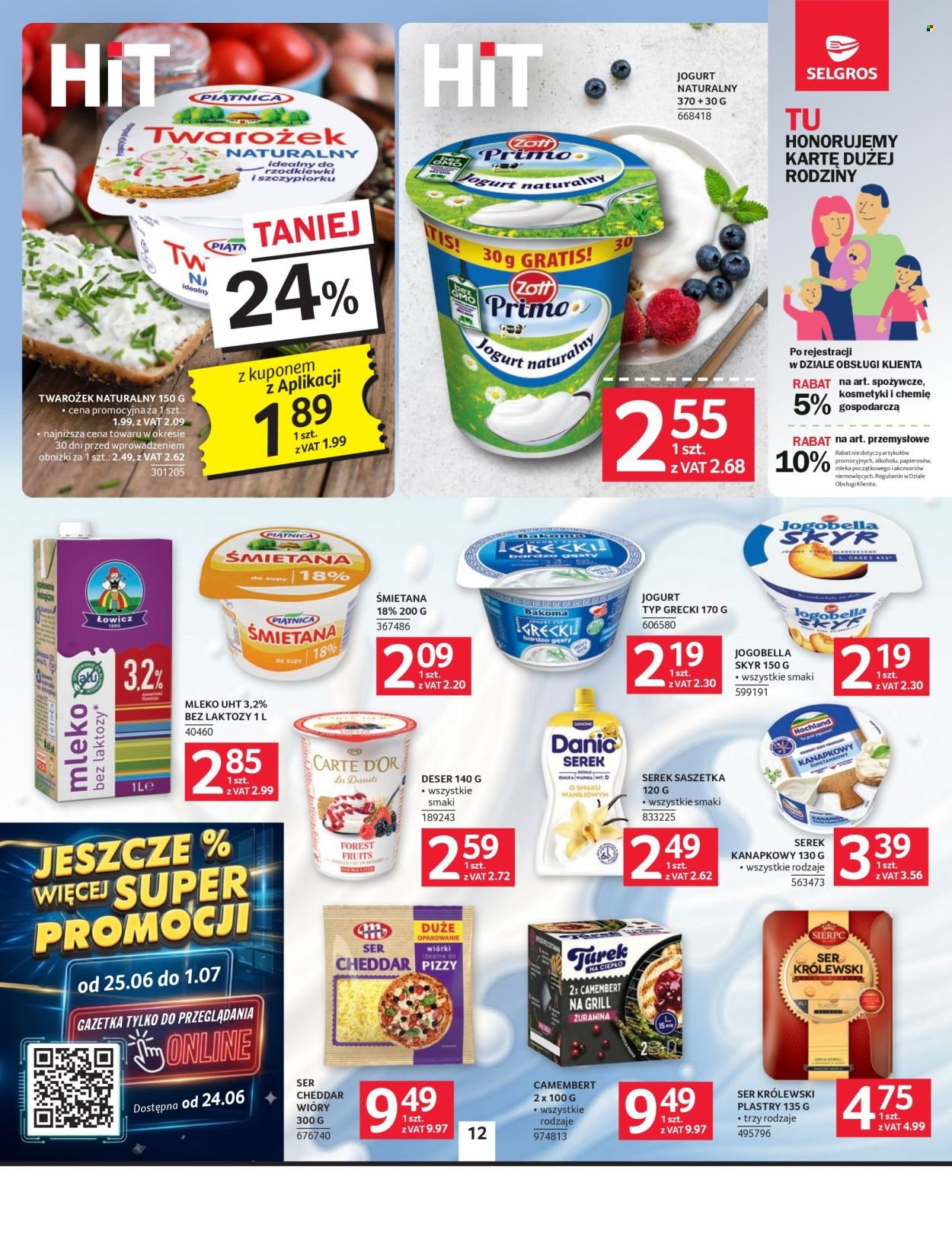 Gazetka SELGROS - Oferta spożywcza
