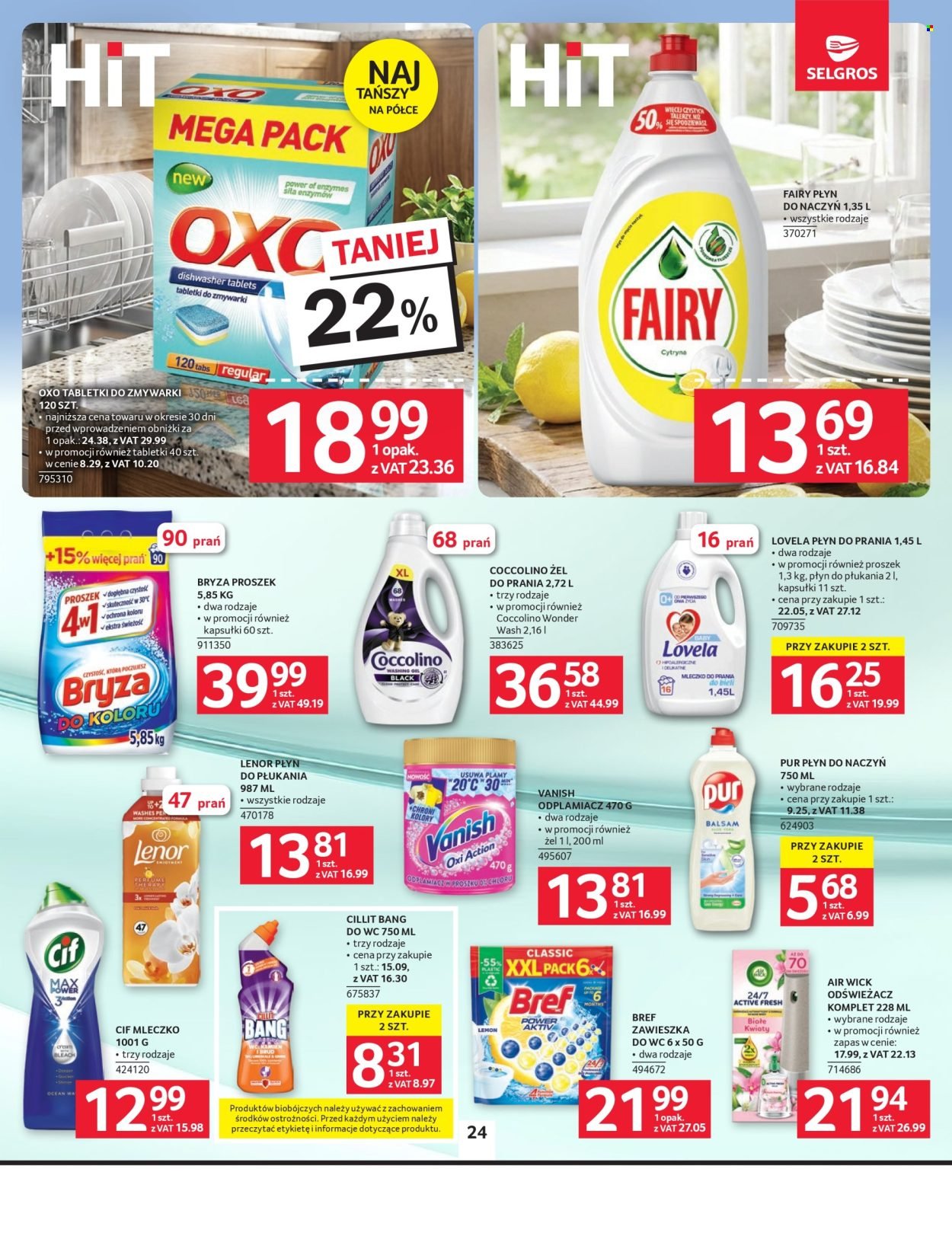 Gazetka SELGROS - Oferta spożywcza
