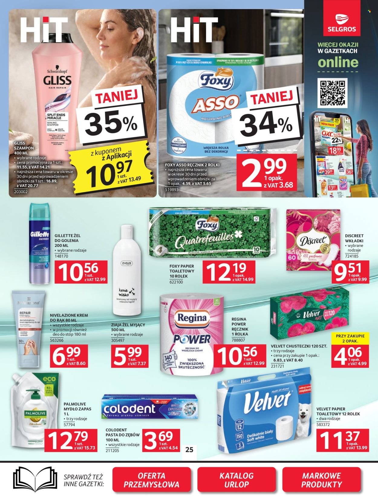Gazetka SELGROS - Oferta spożywcza