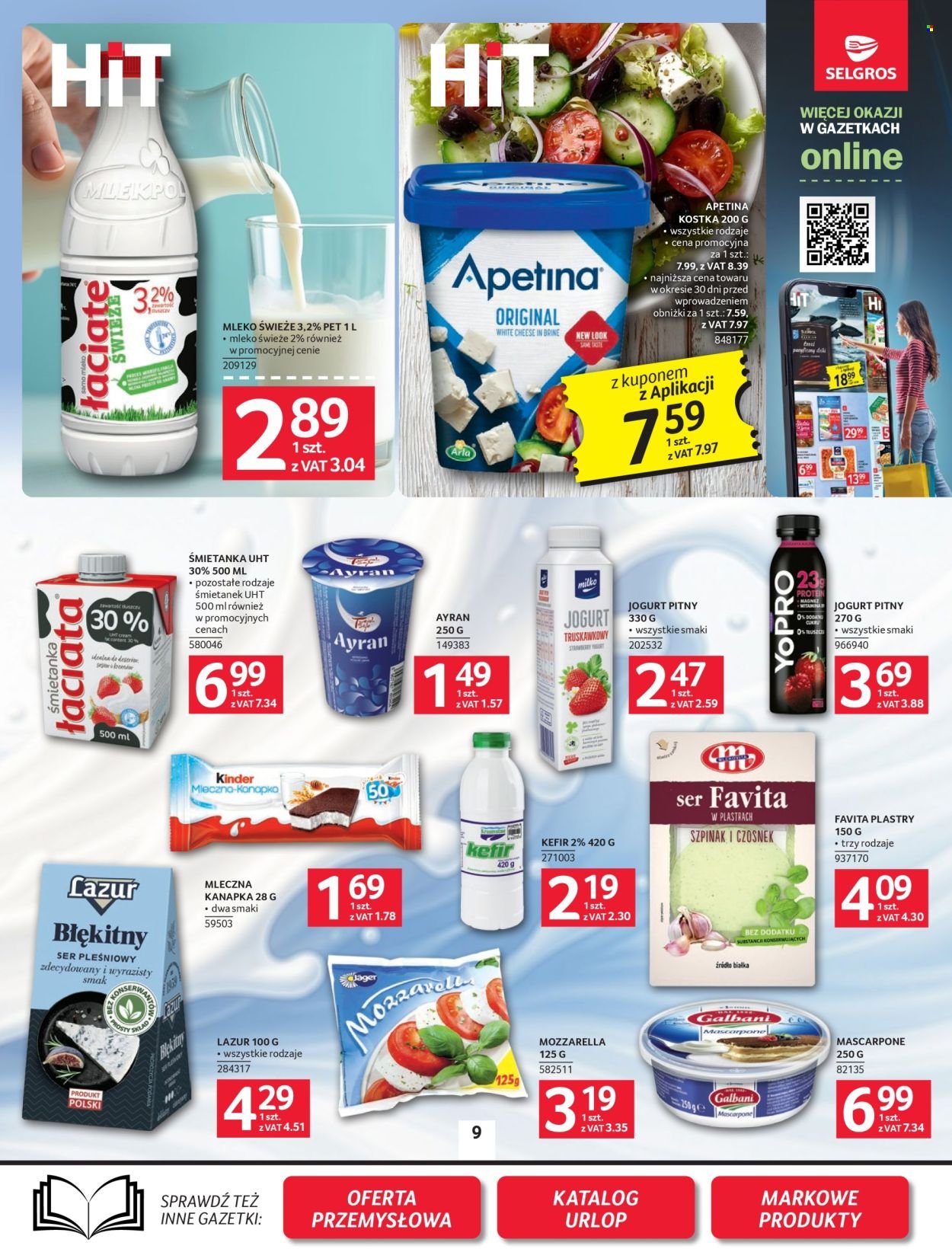 Gazetka SELGROS - Oferta spożywcza