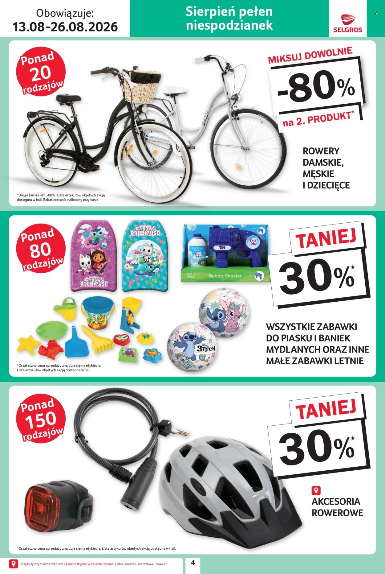 Gazetka SELGROS - Katalog Hot Summer Black weeks
