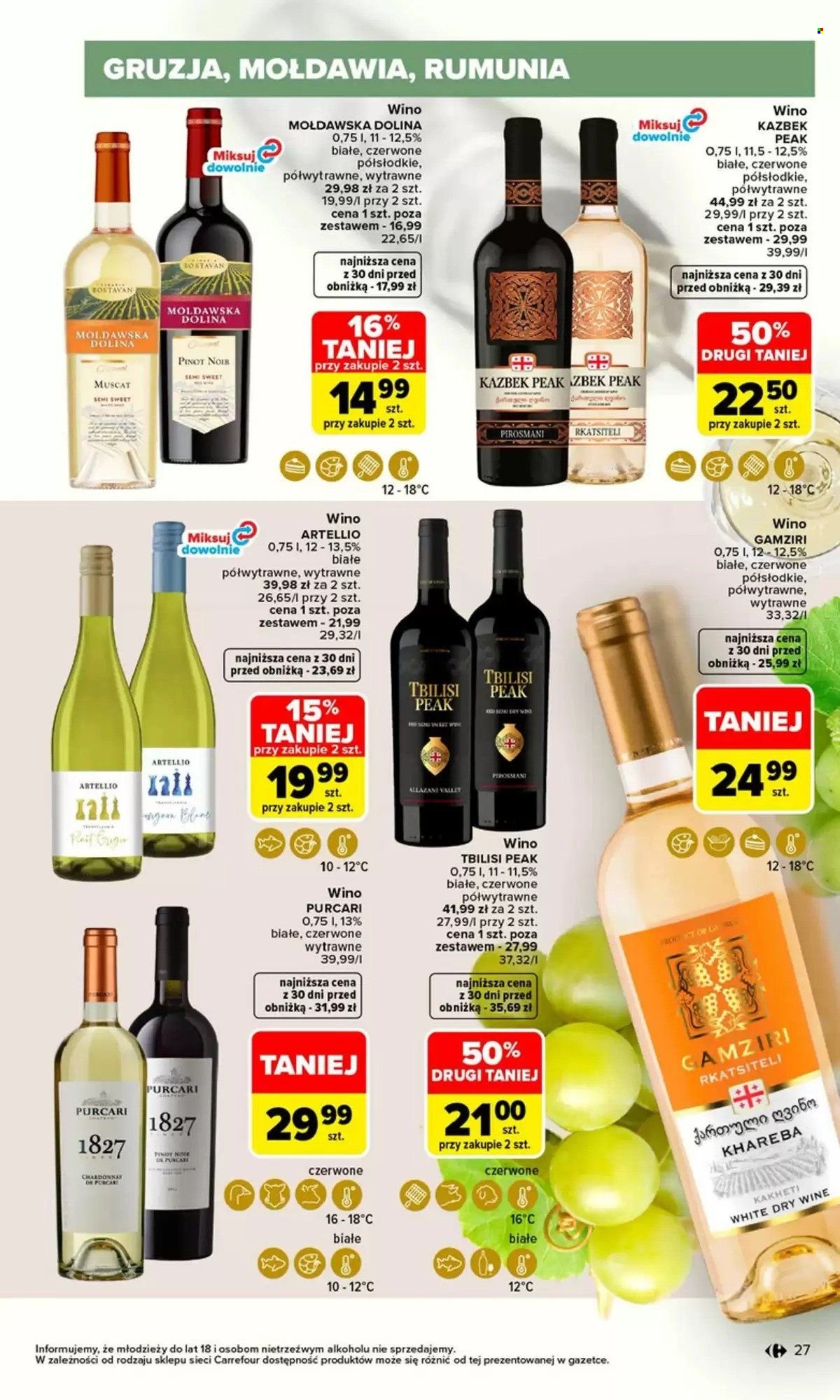 Gazetka CARREFOUR - Festiwal wina