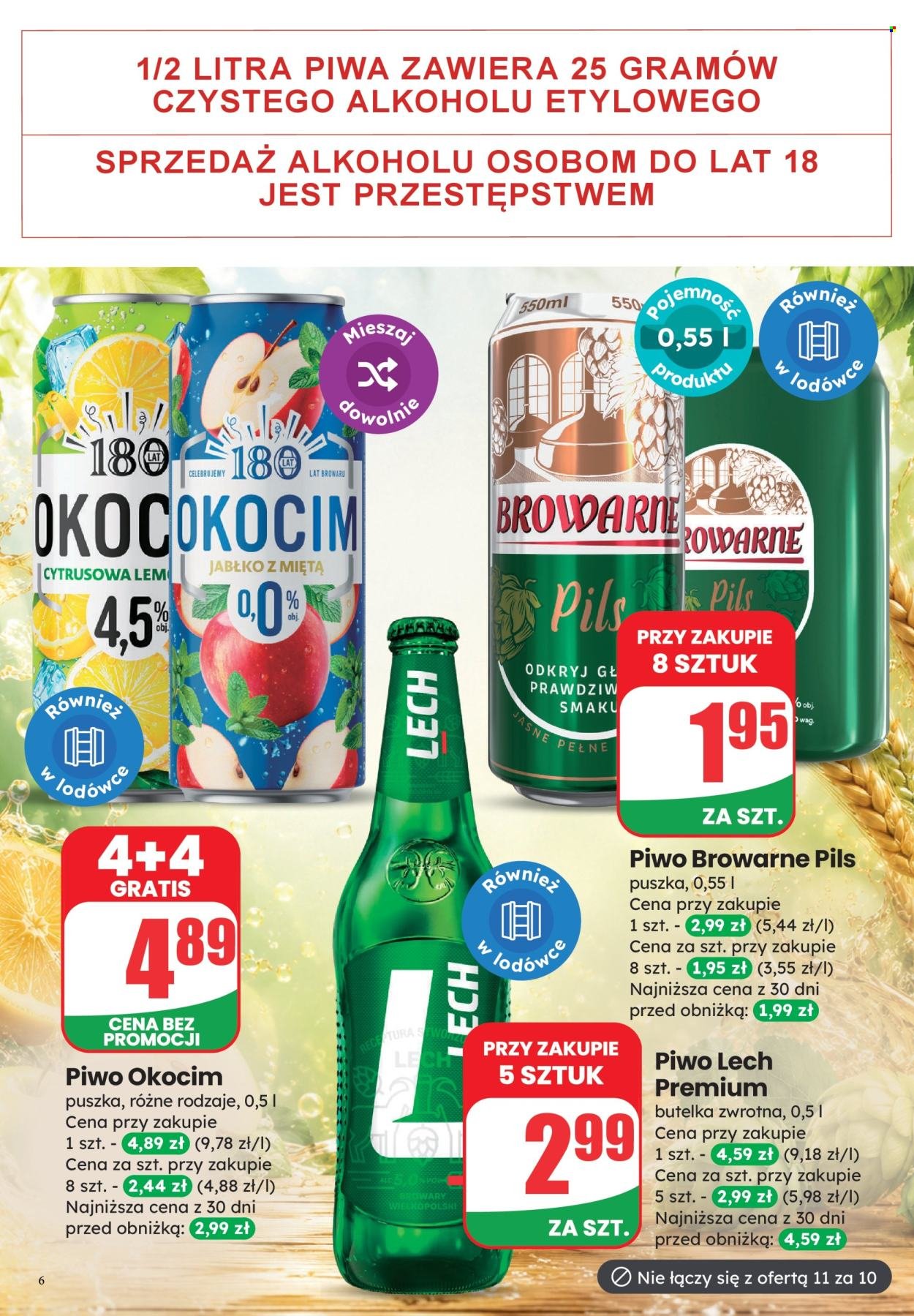 Gazetka DINO - Od piątku 24.07.2026