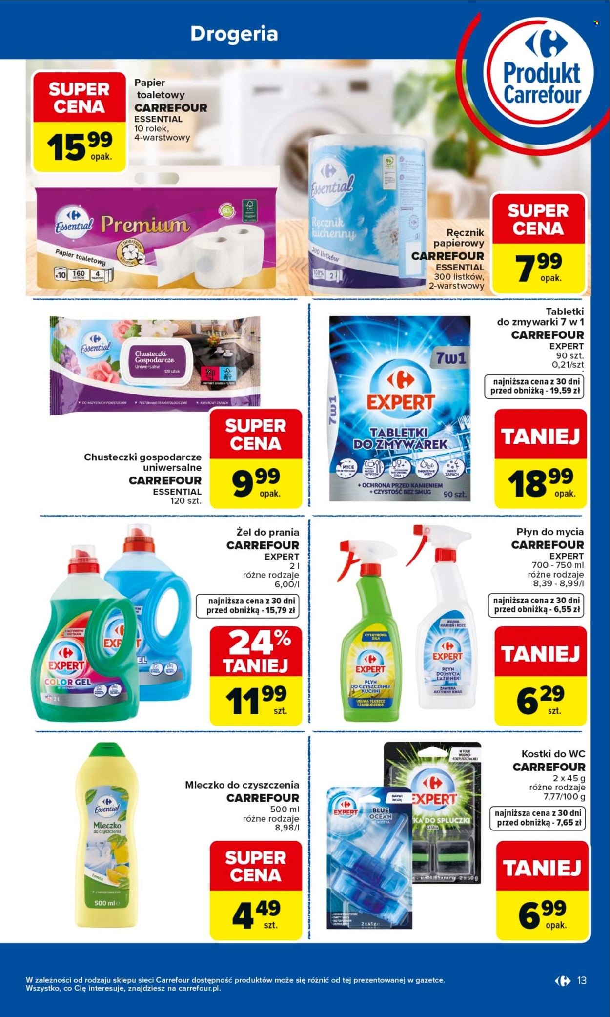 Gazetka CARREFOUR - Produkt Carrefour od poniedziałku
