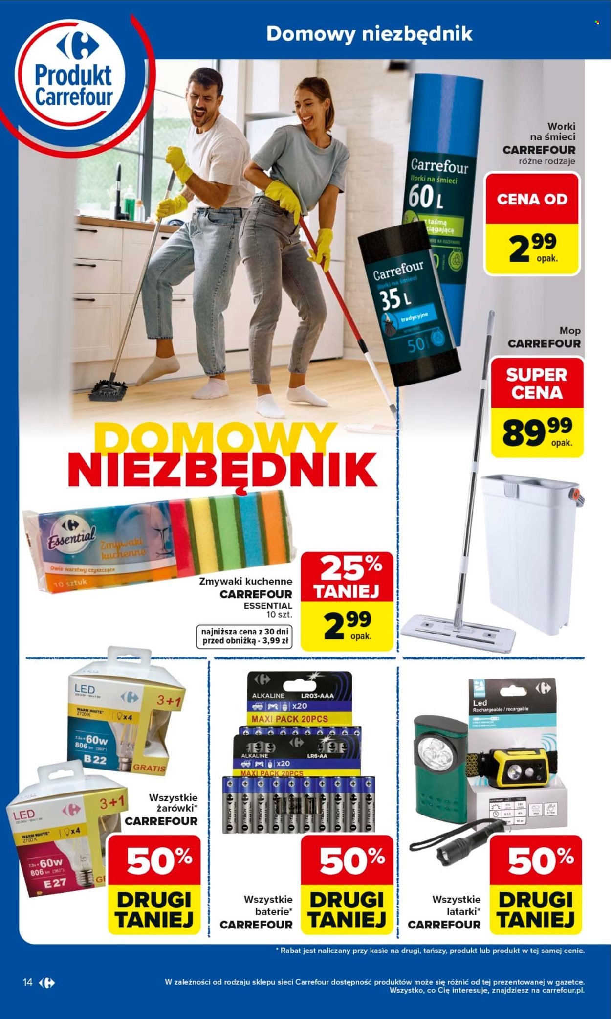 Gazetka CARREFOUR - Produkt Carrefour od poniedziałku