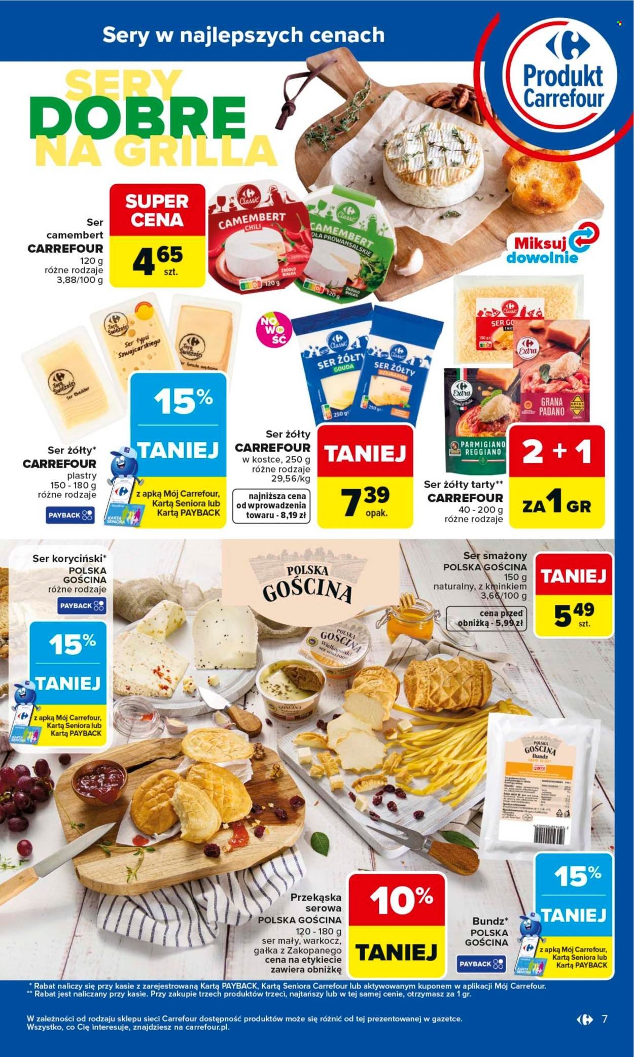 Gazetka CARREFOUR - Produkt Carrefour od poniedziałku