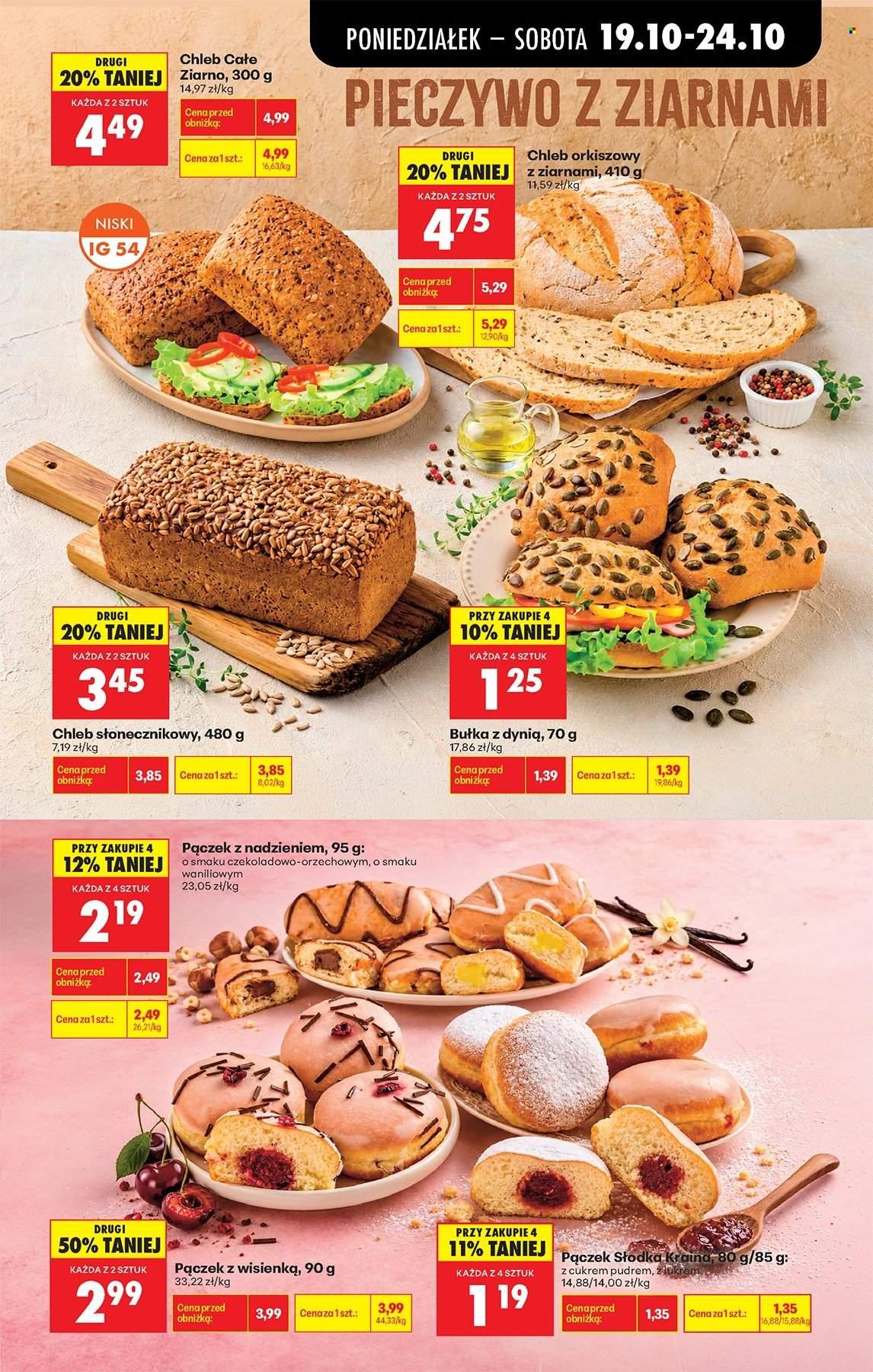 Gazetka BIEDRONKA - W tym tygodniu od poniedziałku