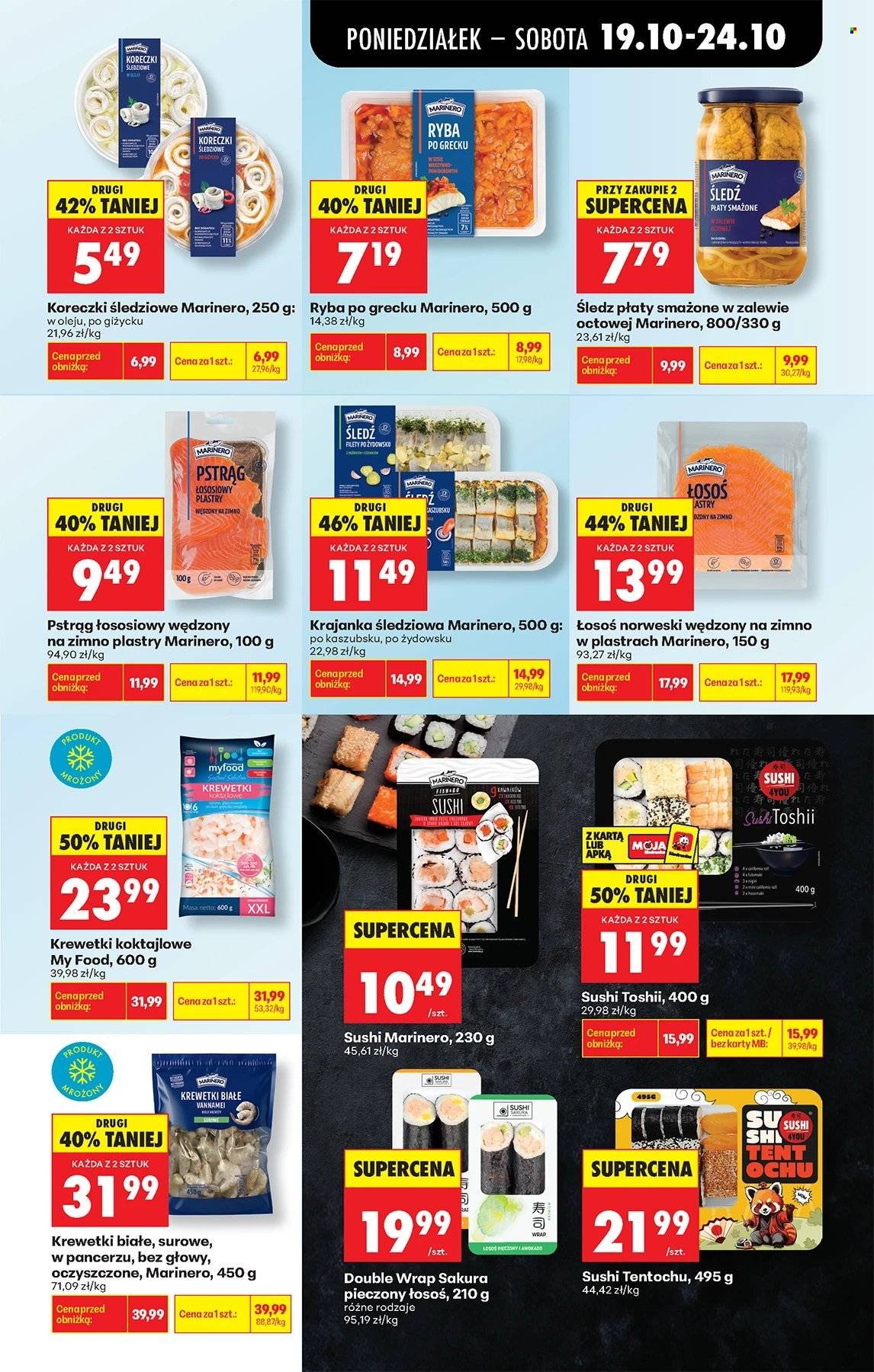 Gazetka BIEDRONKA - W tym tygodniu od poniedziałku