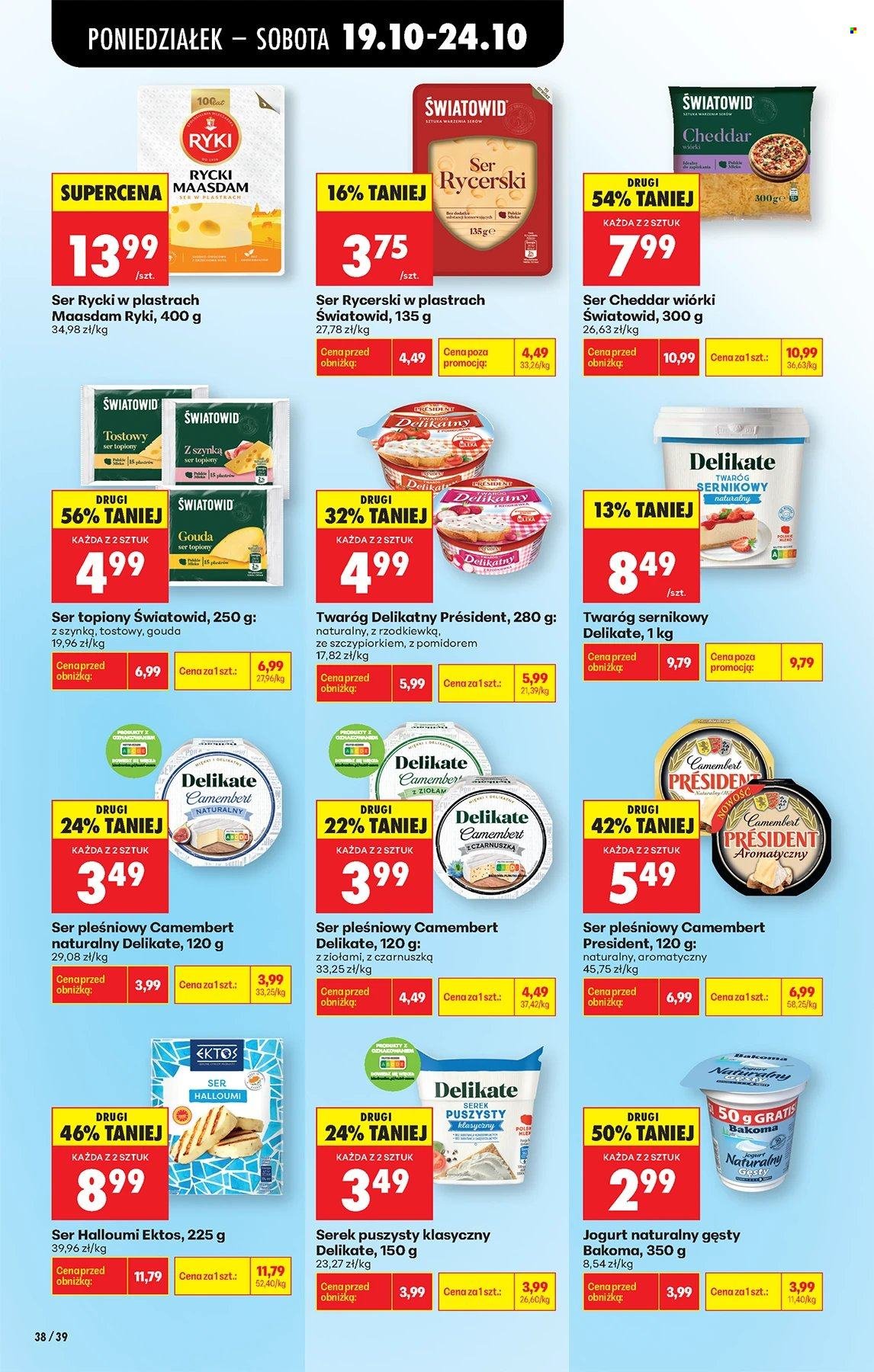 Gazetka BIEDRONKA - W tym tygodniu od poniedziałku