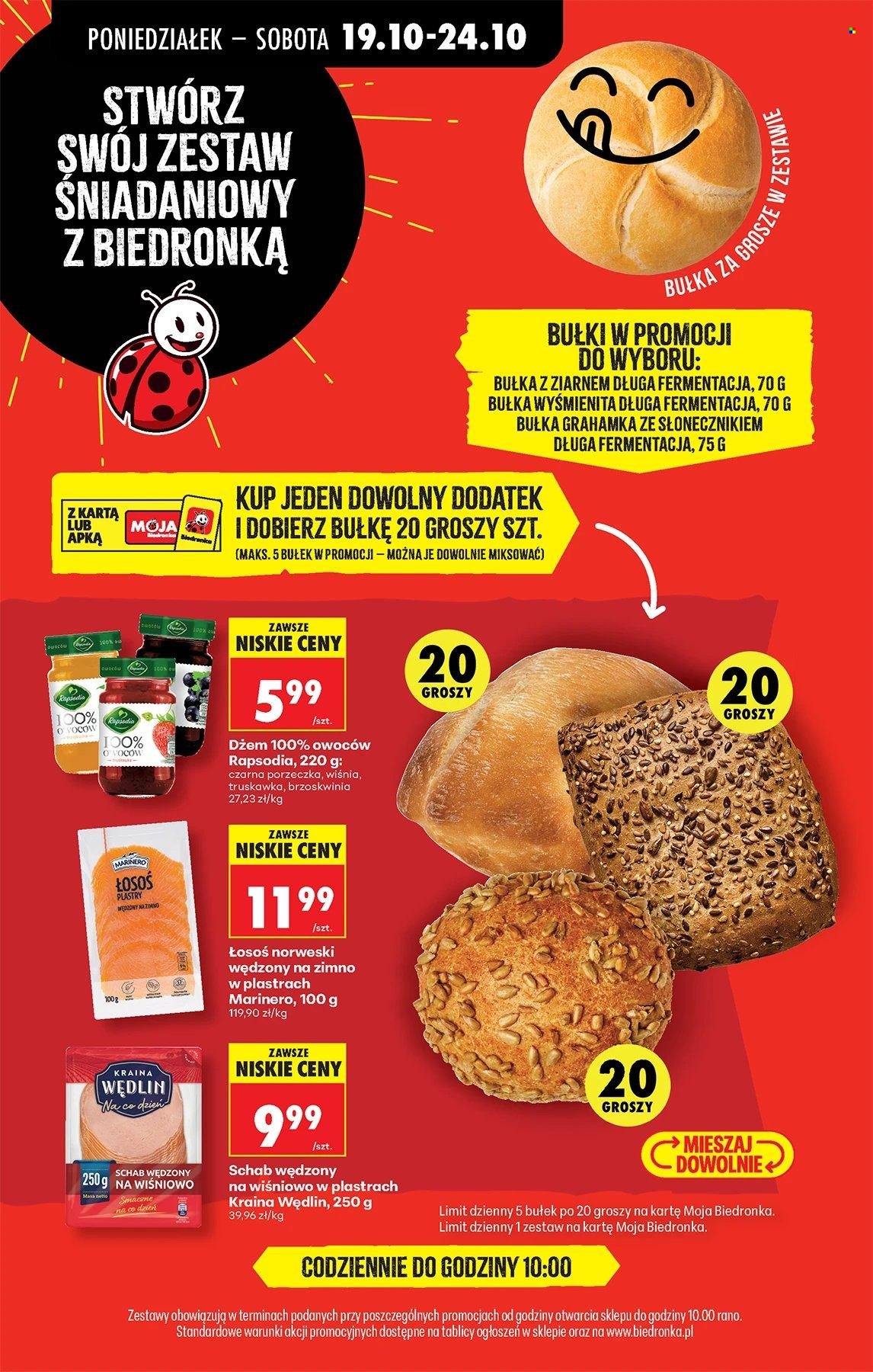 Gazetka BIEDRONKA - W tym tygodniu od poniedziałku