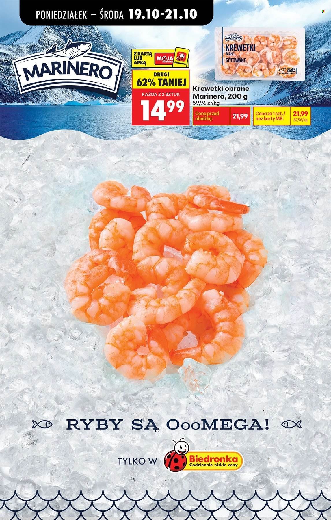 Gazetka BIEDRONKA - W tym tygodniu od poniedziałku