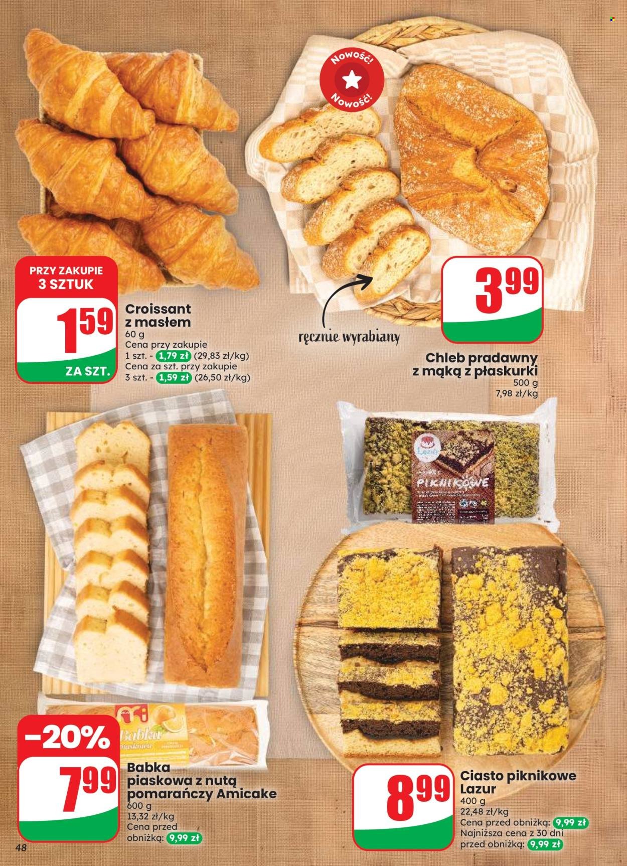 Gazetka DINO - Od środy 12.08.2026