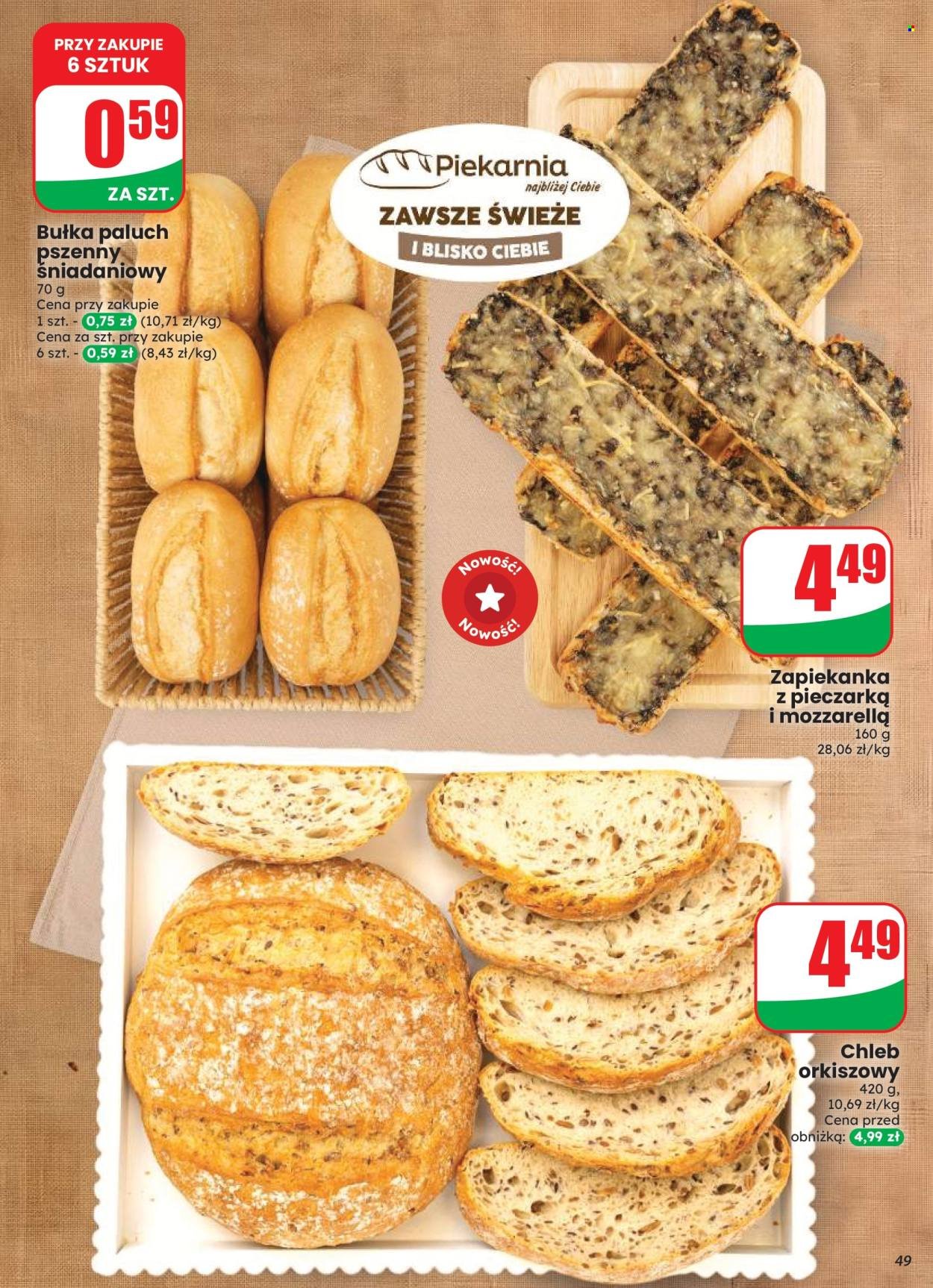 Gazetka DINO - Od środy 12.08.2026
