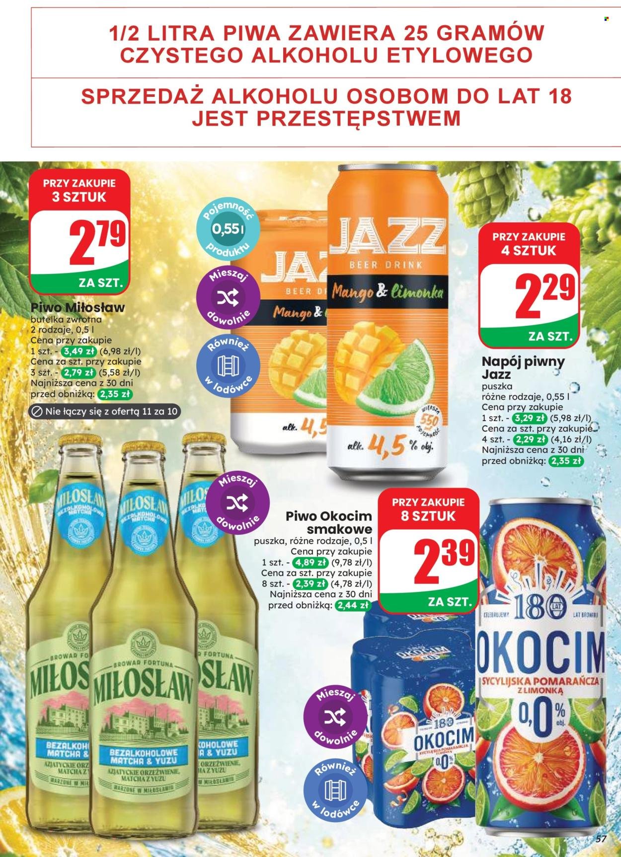 Gazetka DINO - Od środy 12.08.2026