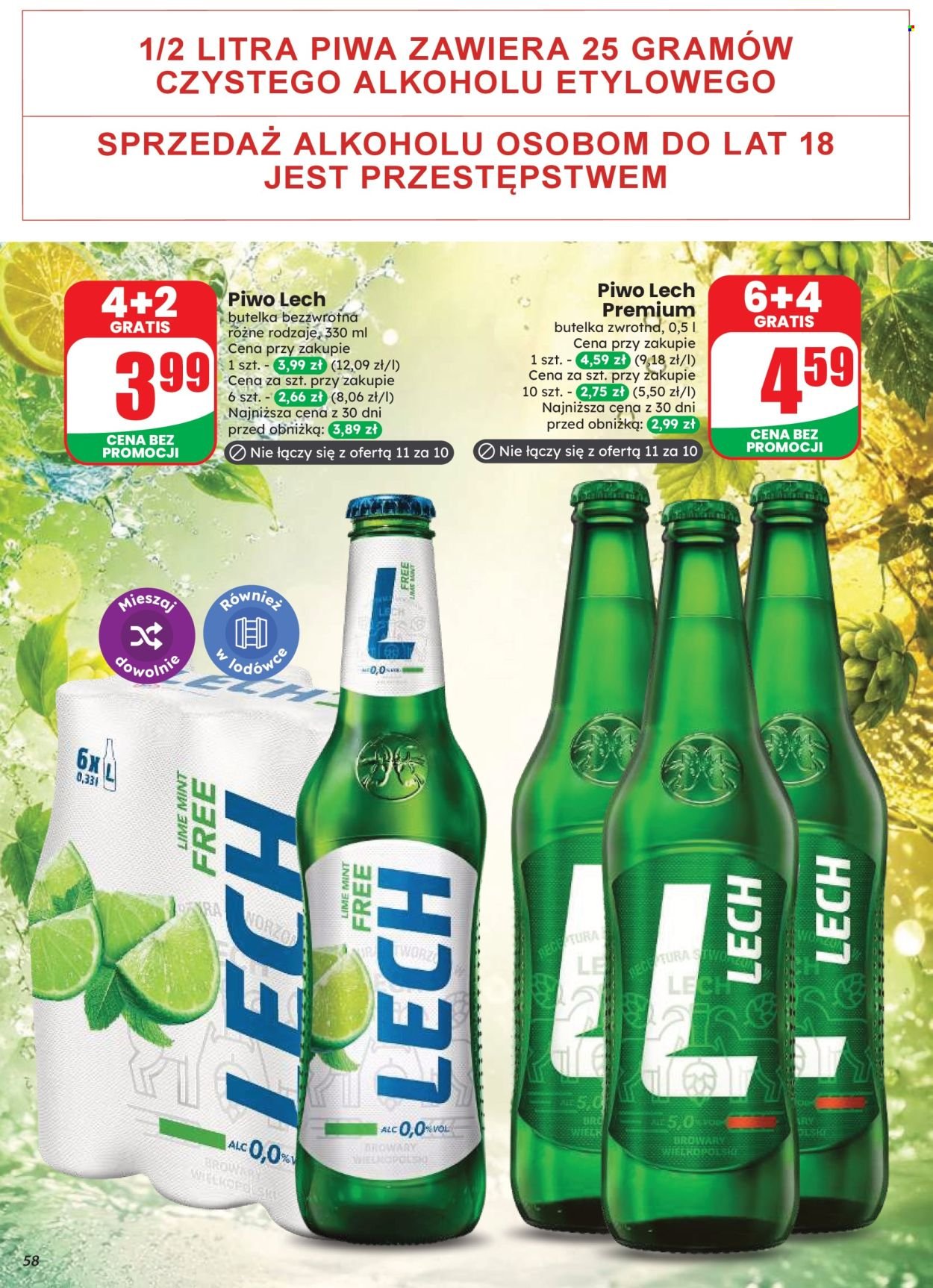 Gazetka DINO - Od środy 12.08.2026