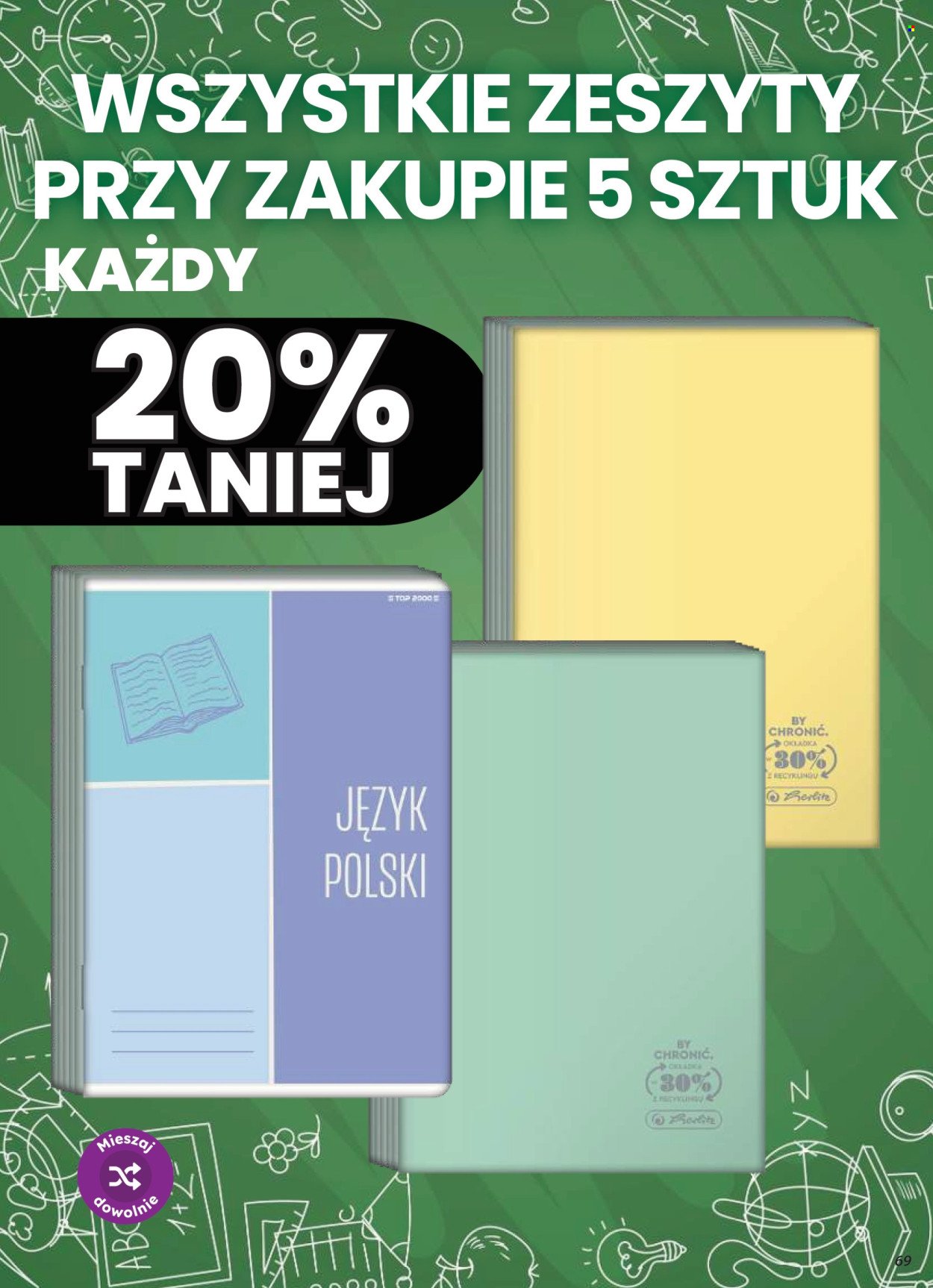Gazetka DINO - Od środy 12.08.2026