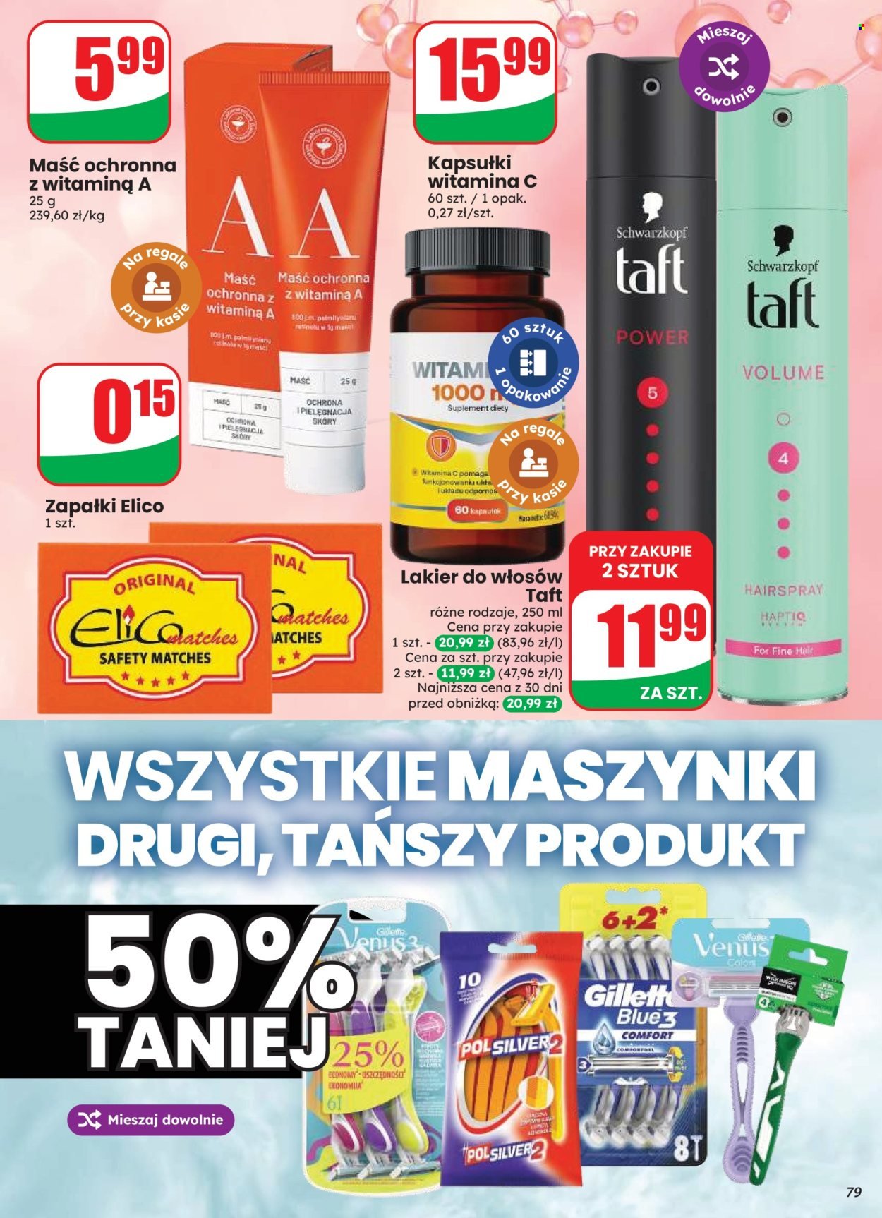 Gazetka DINO - Od środy 12.08.2026