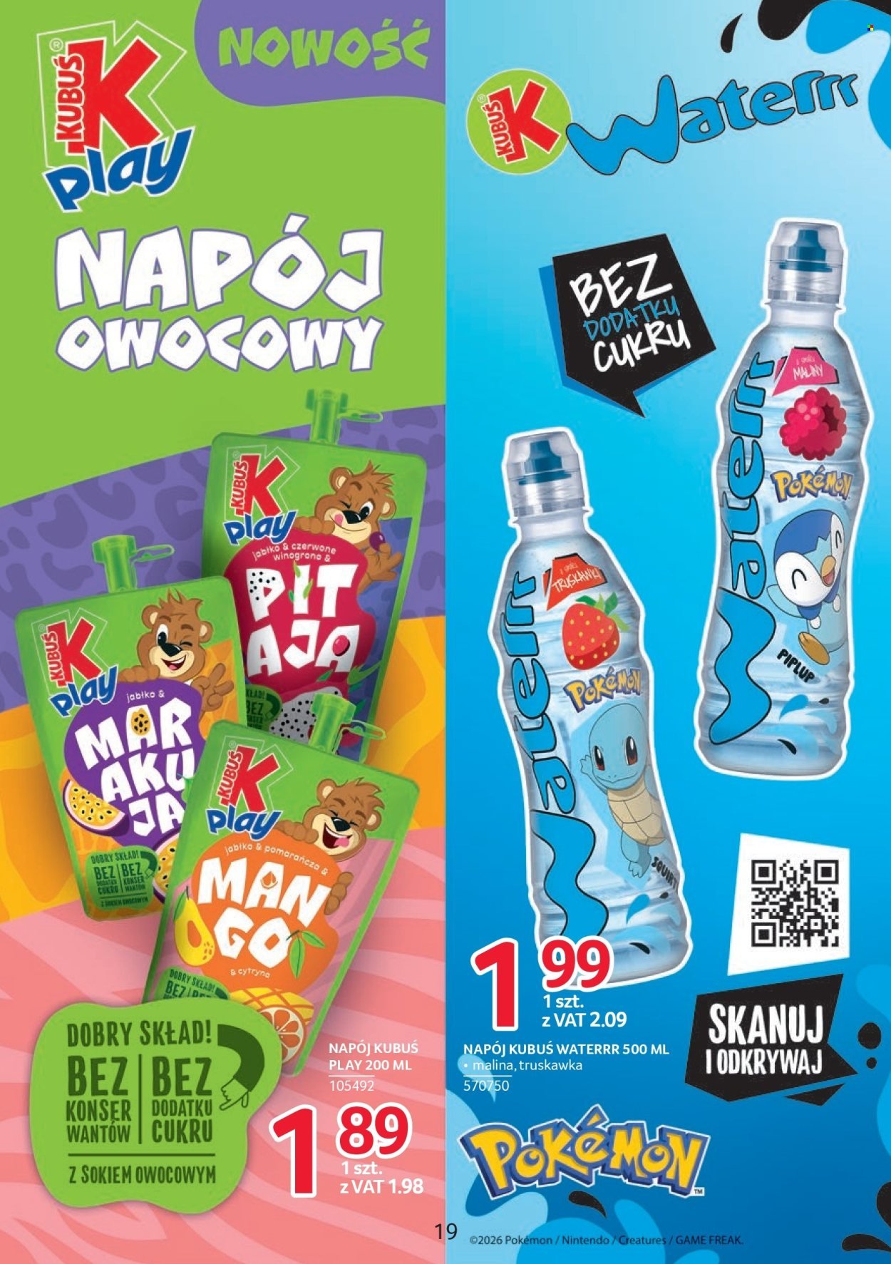 Gazetka SELGROS - Markowe Produkty