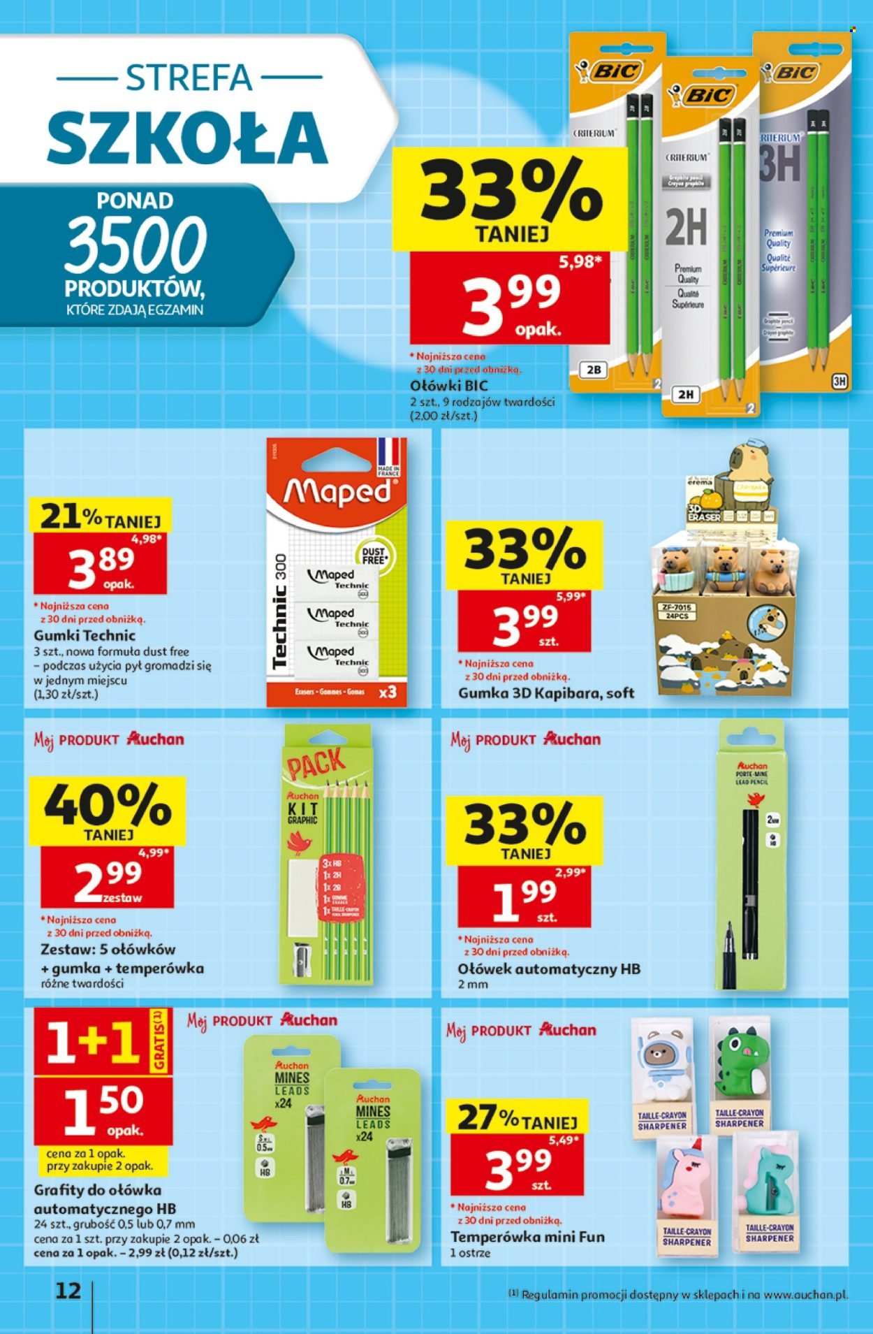 Gazetka AUCHAN - 30 Lat