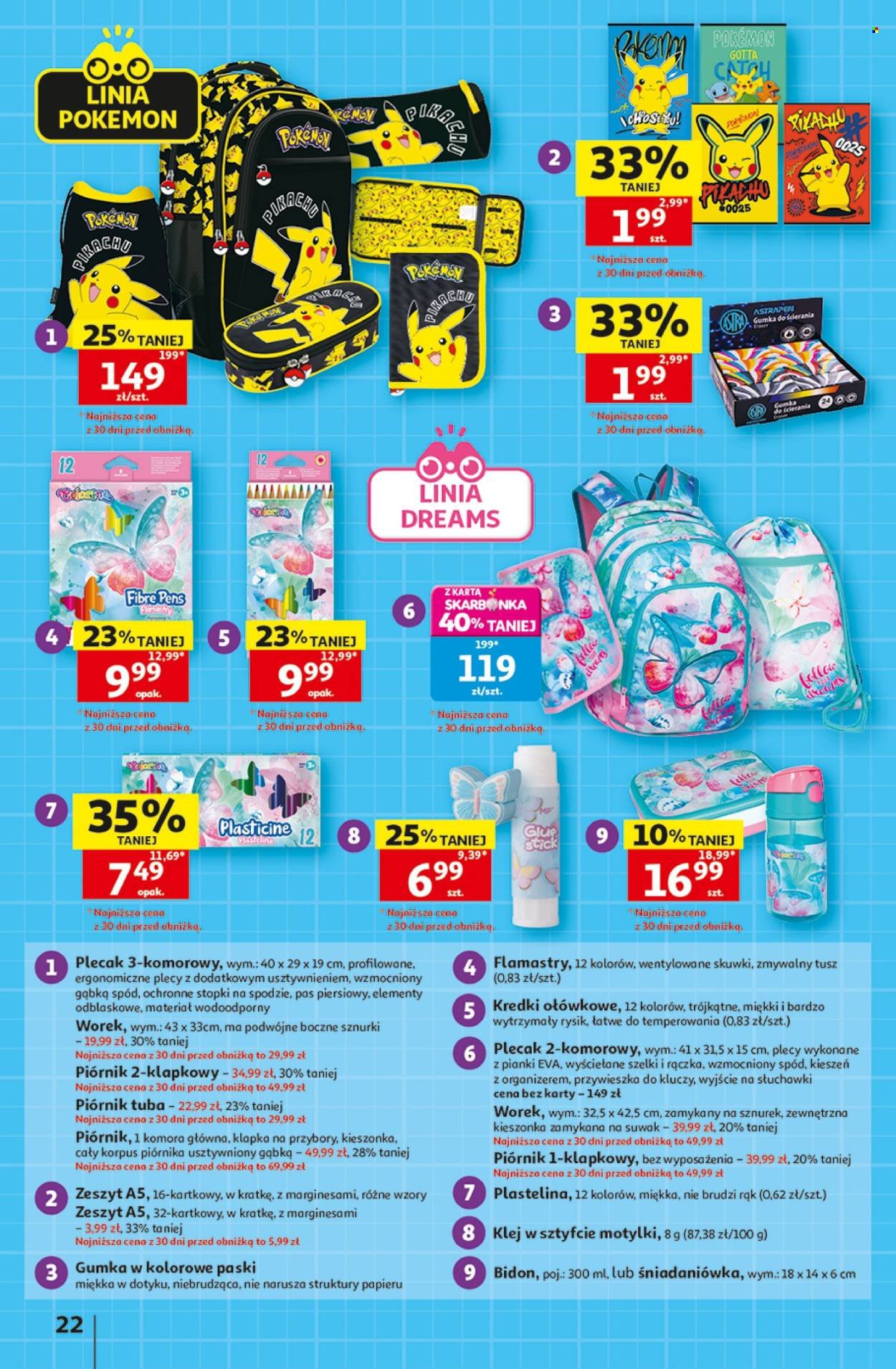 Gazetka AUCHAN - 30 Lat