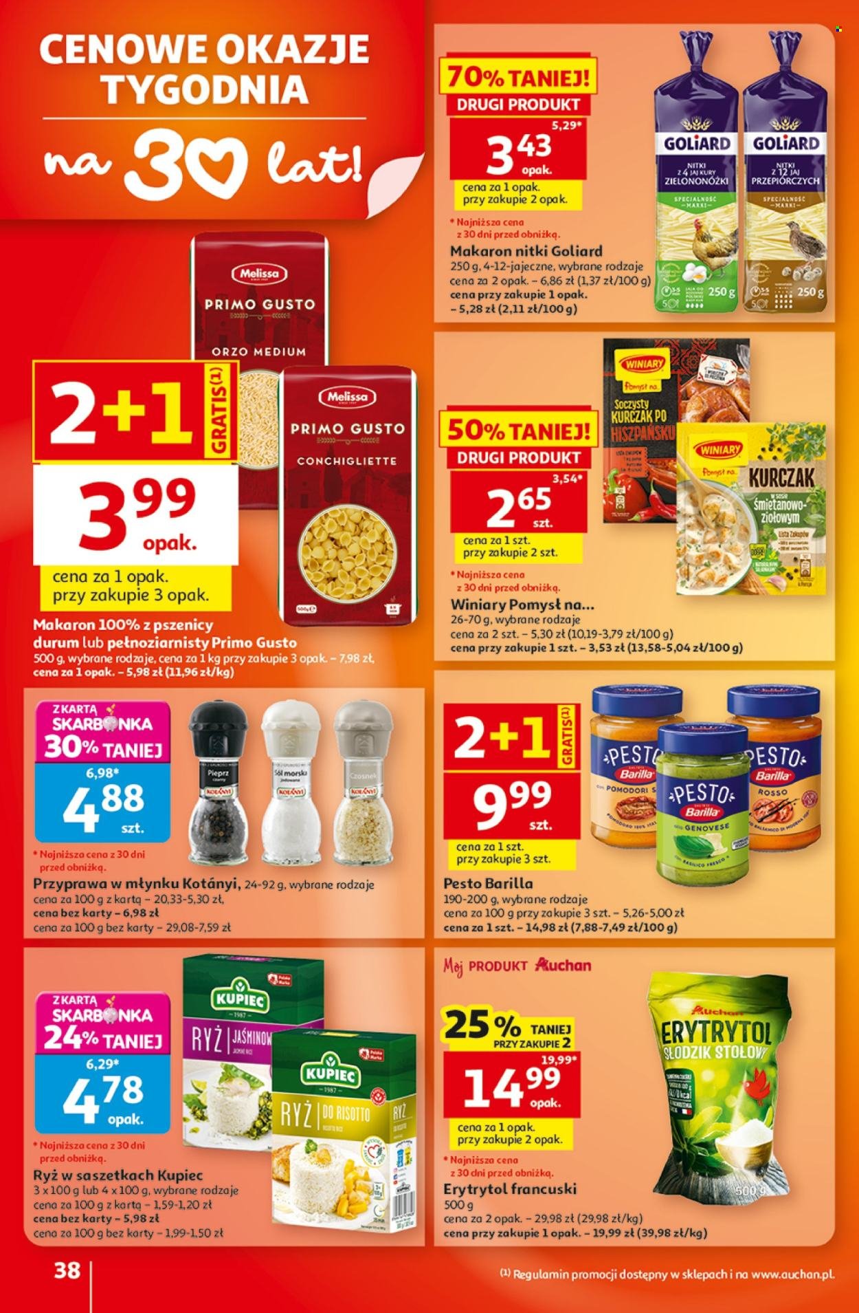 Gazetka AUCHAN - 30 Lat