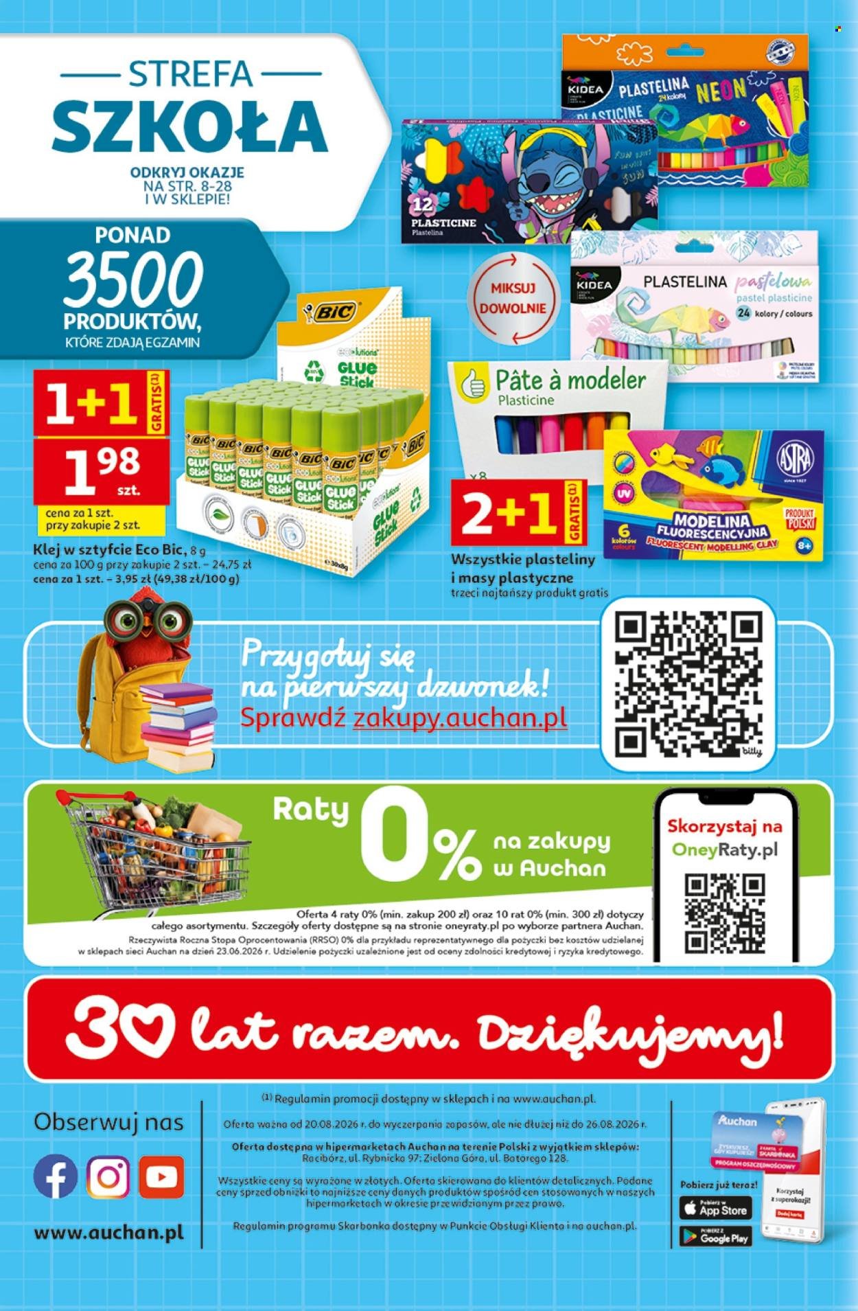 Gazetka AUCHAN - 30 Lat
