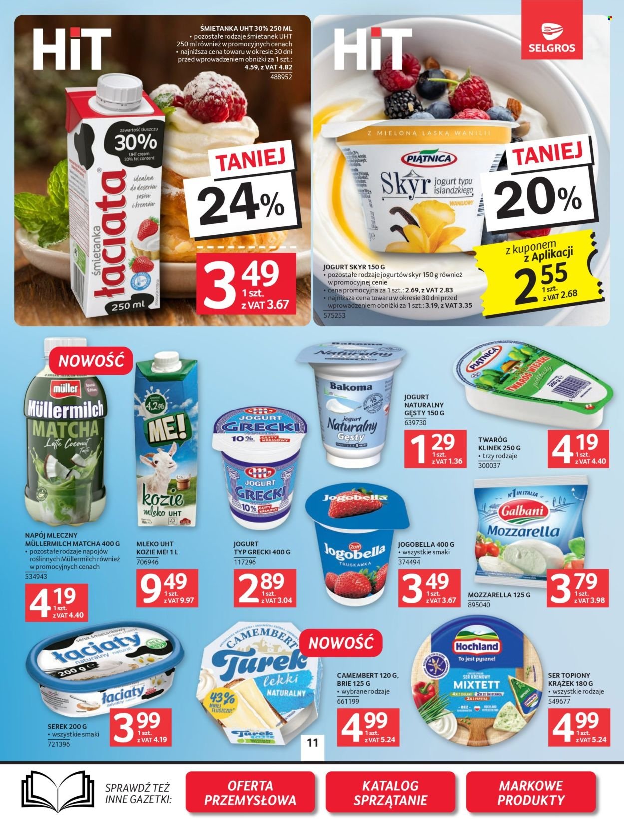 Gazetka SELGROS - Oferta spożywcza