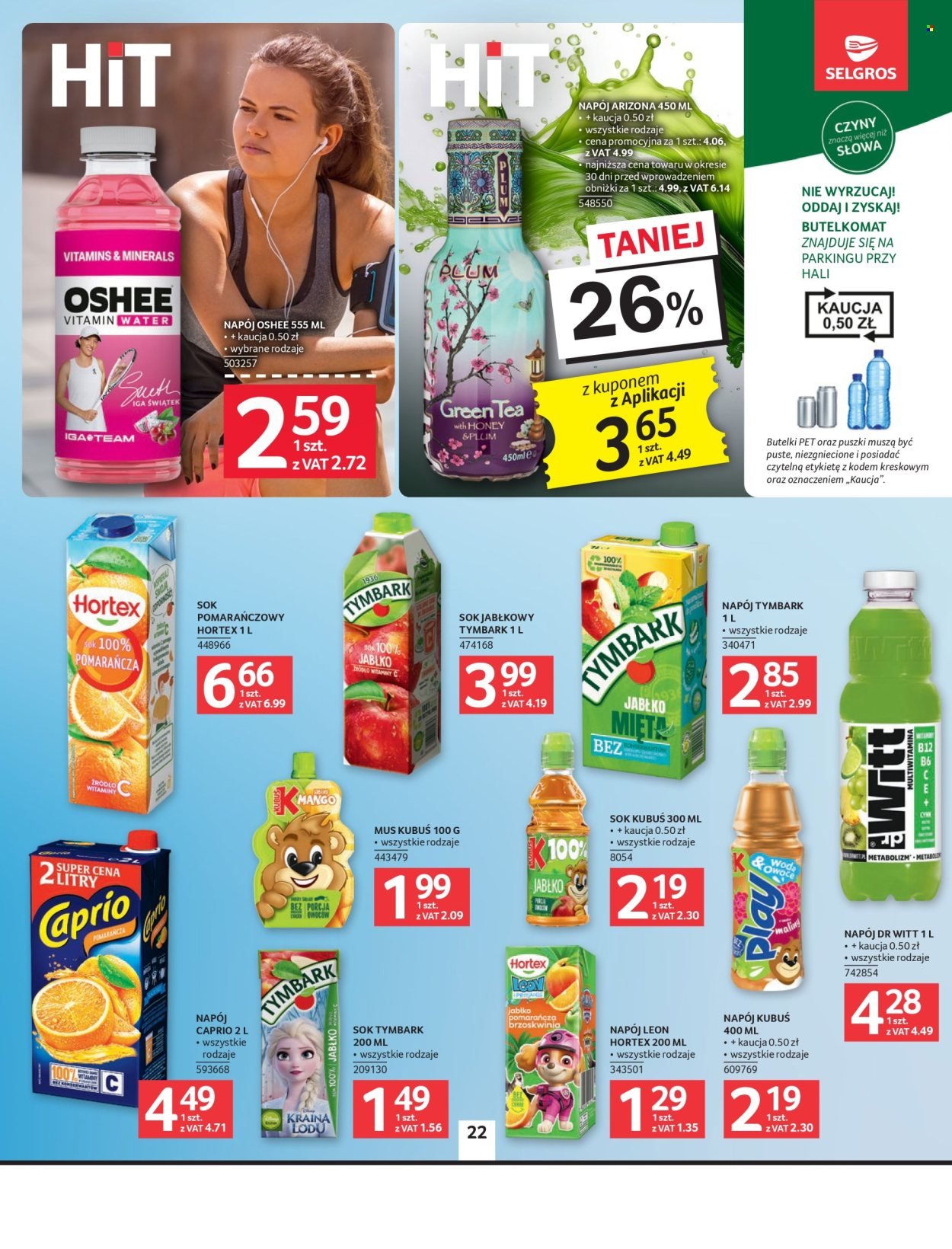 Gazetka SELGROS - Oferta spożywcza