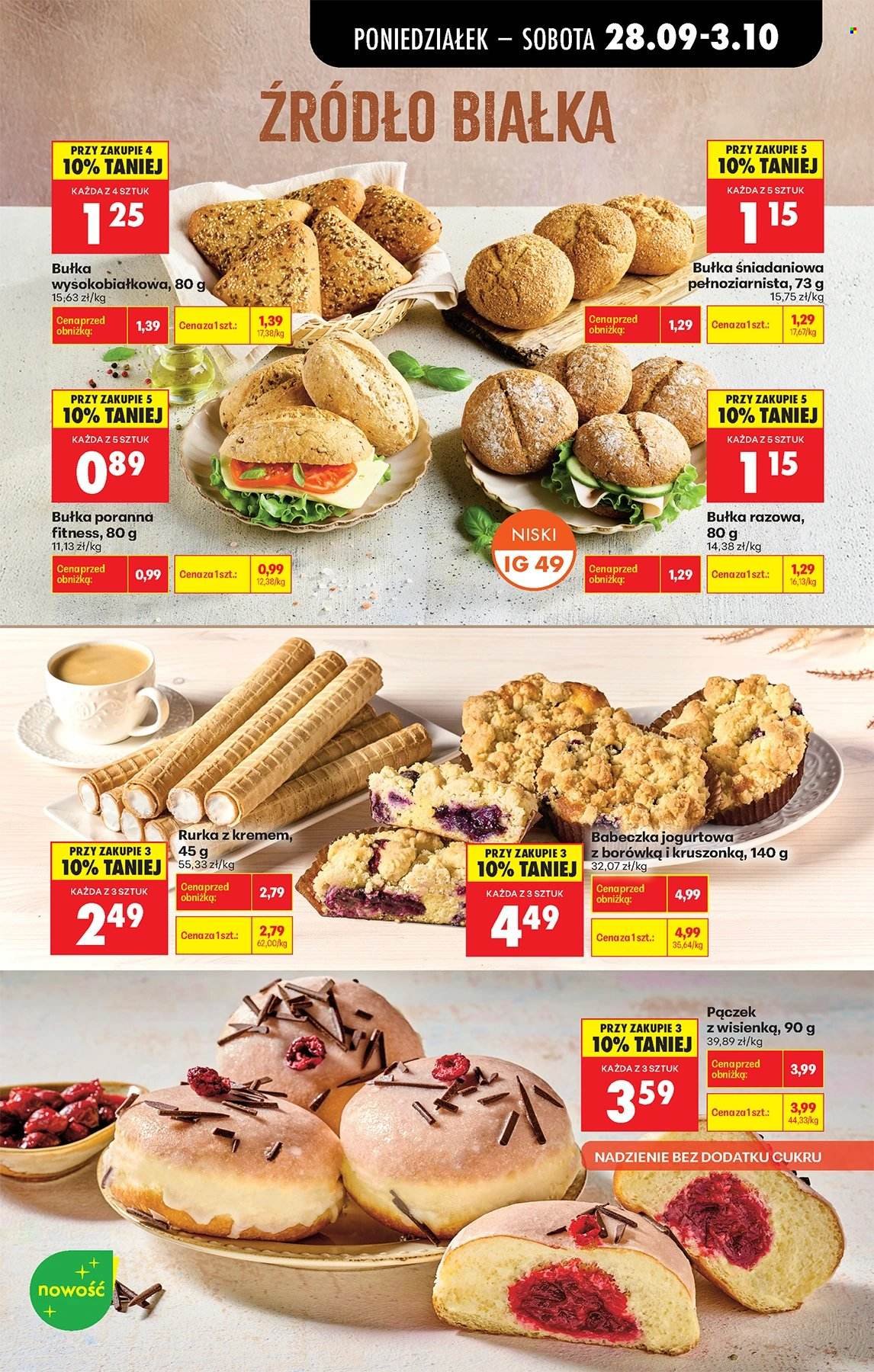 Gazetka BIEDRONKA - W tym tygodniu od poniedziałku