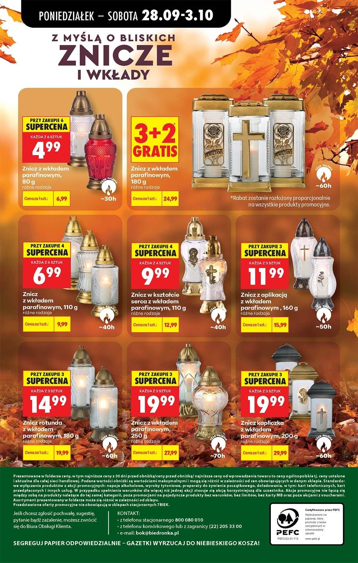 Gazetka BIEDRONKA - W tym tygodniu od poniedziałku