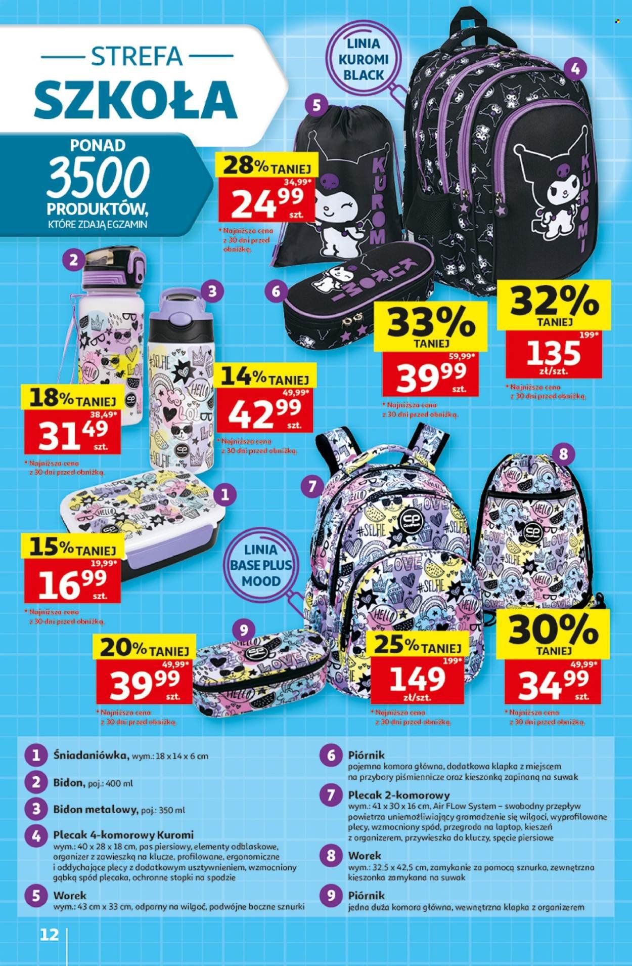 Gazetka AUCHAN - 30 Lat