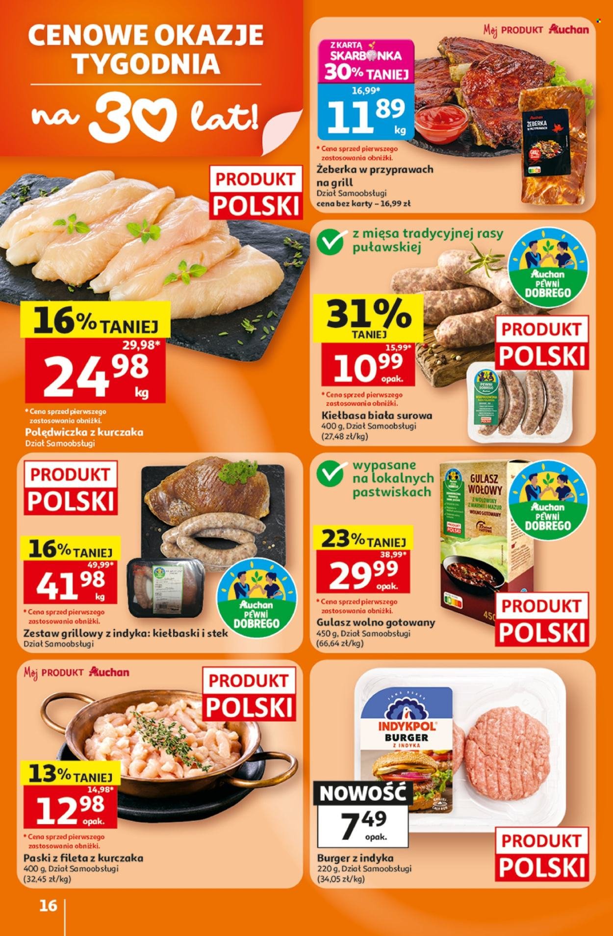 Gazetka AUCHAN - 30 Lat
