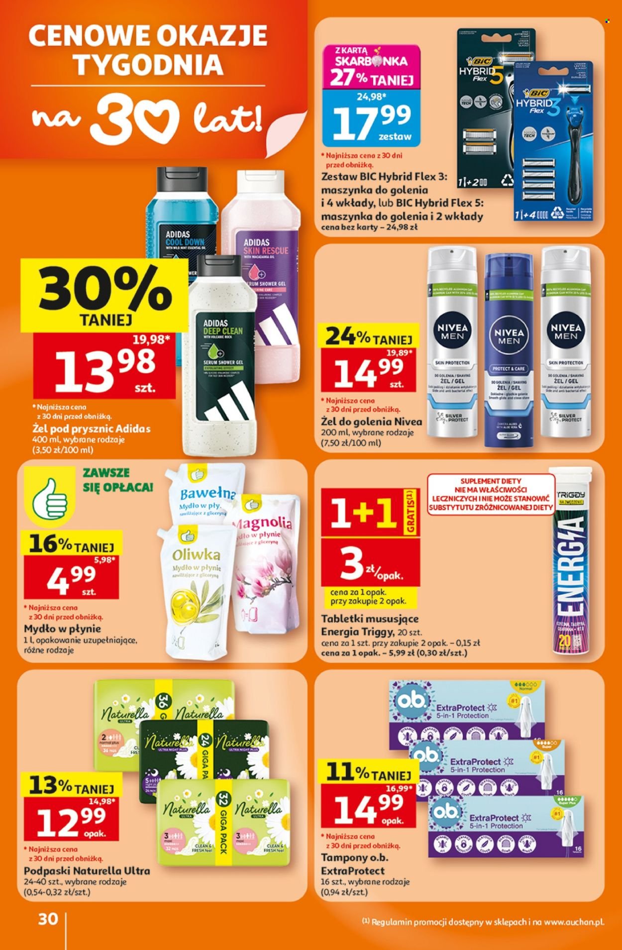 Gazetka AUCHAN - 30 Lat