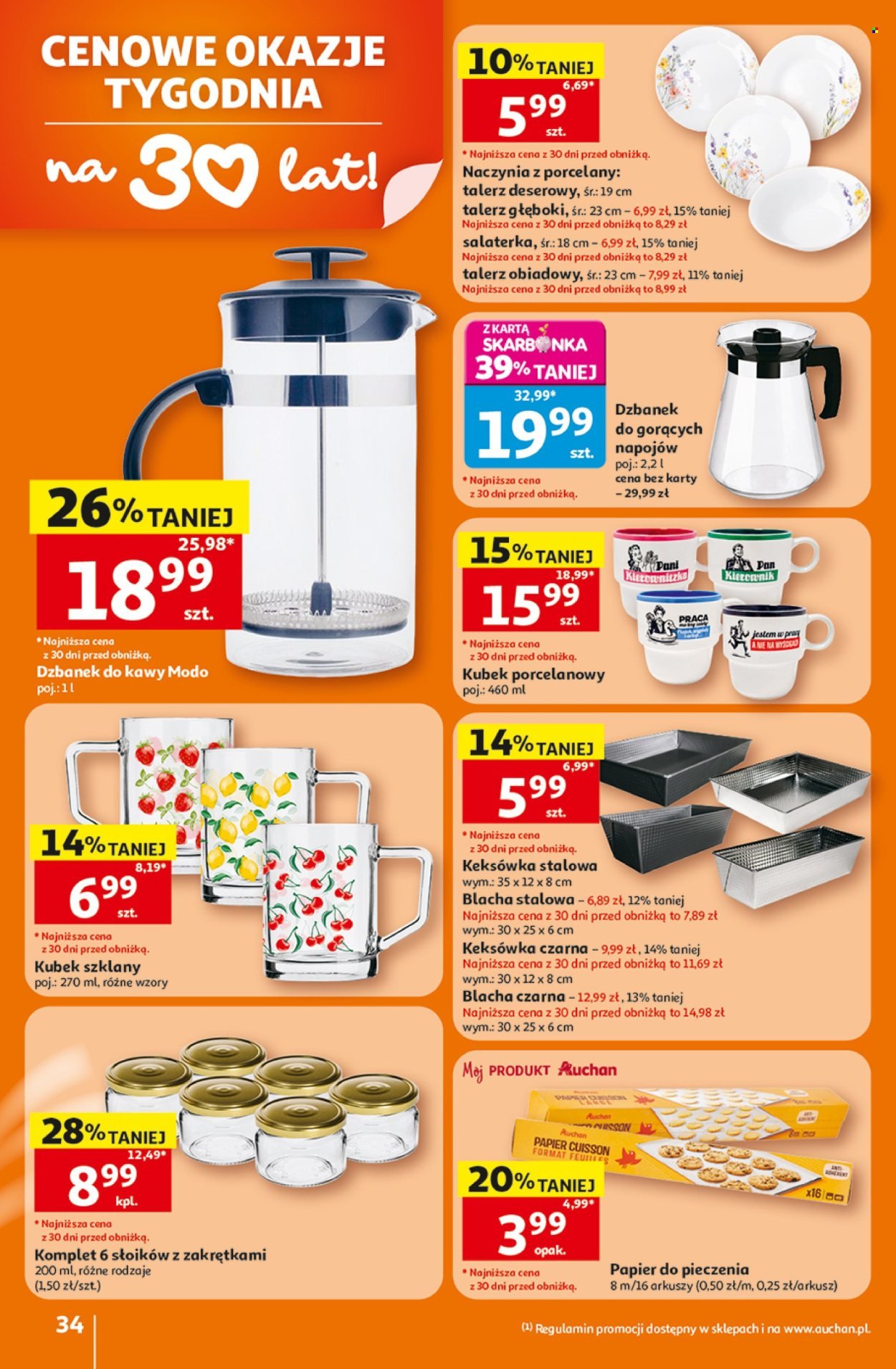 Gazetka AUCHAN - 30 Lat