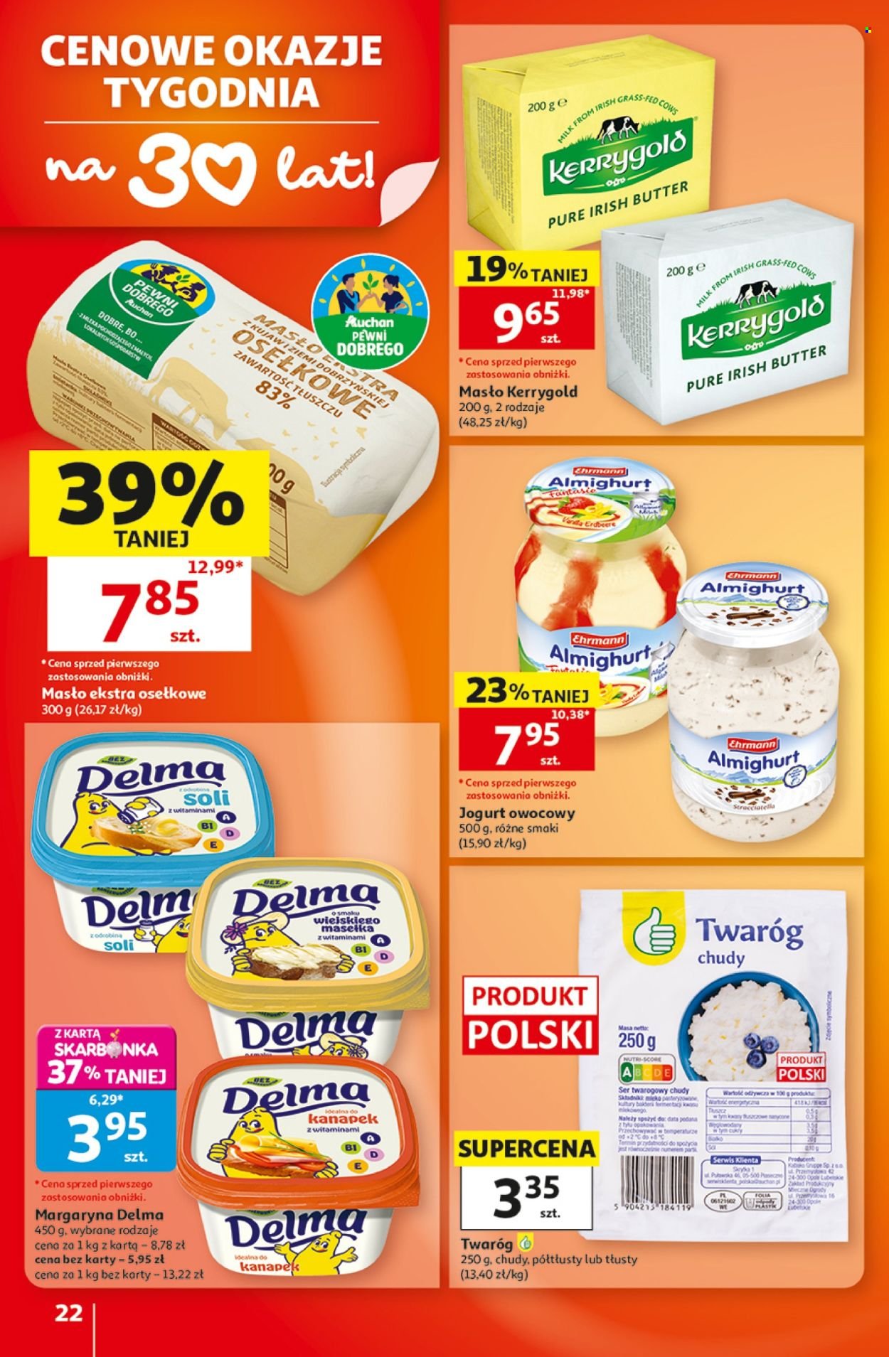 Gazetka AUCHAN - 30 Lat
