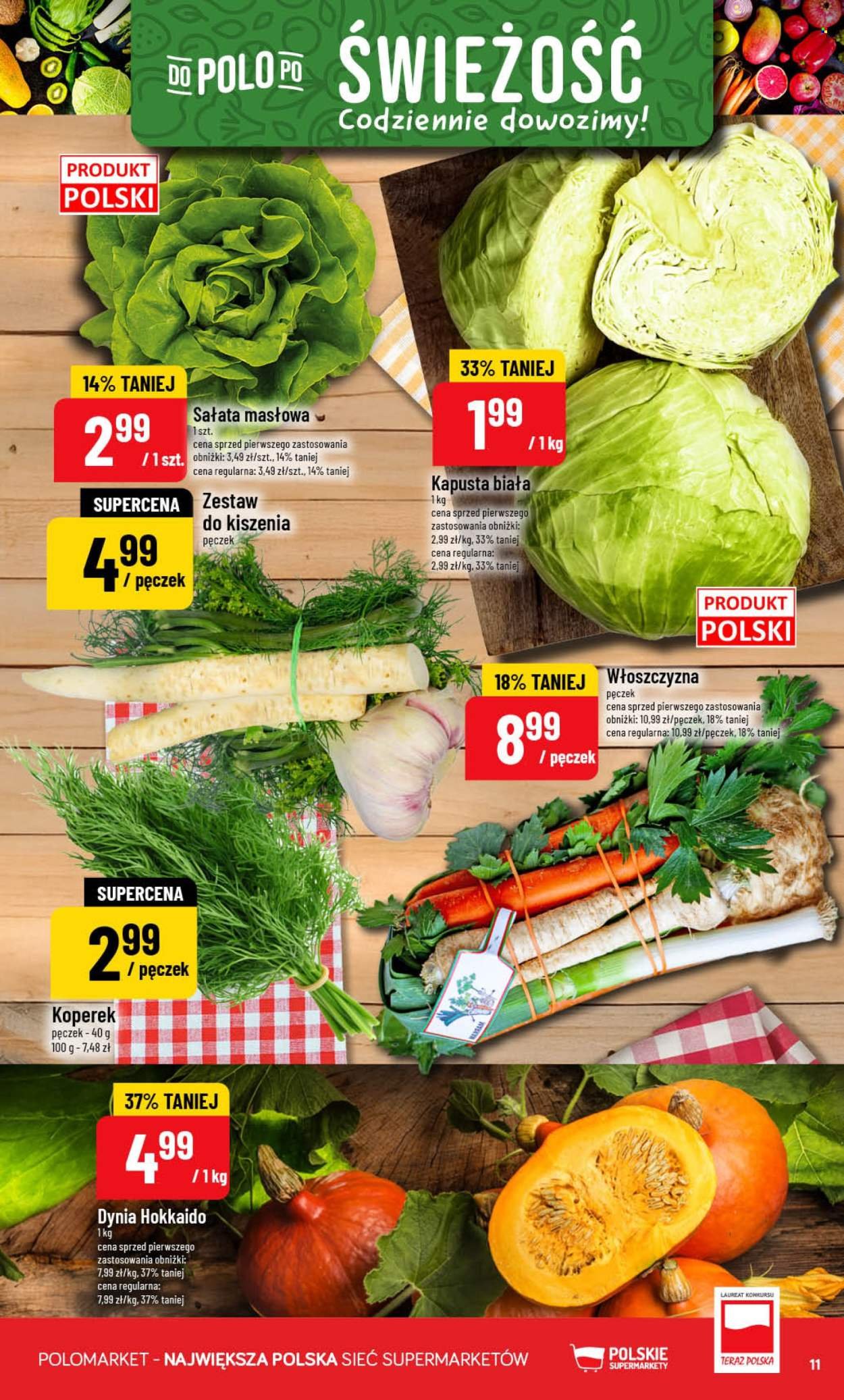 Gazetka POLOMARKET - Od środy 26.08.2026